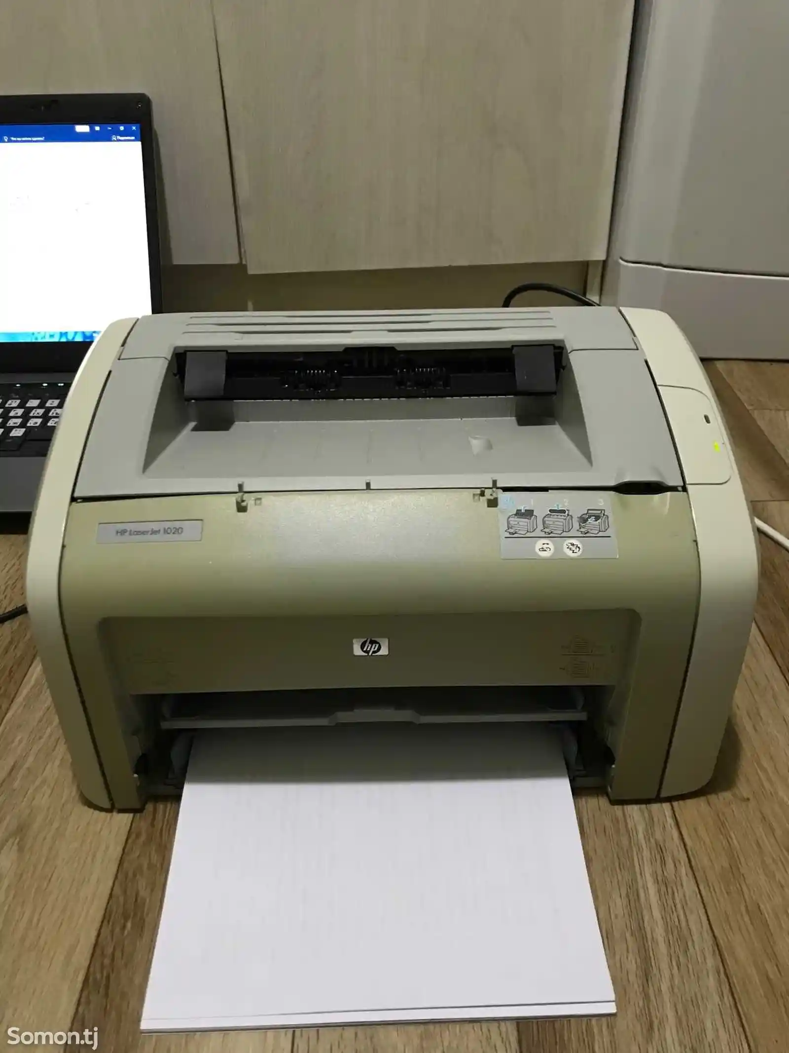 Принтер HP 1012-1