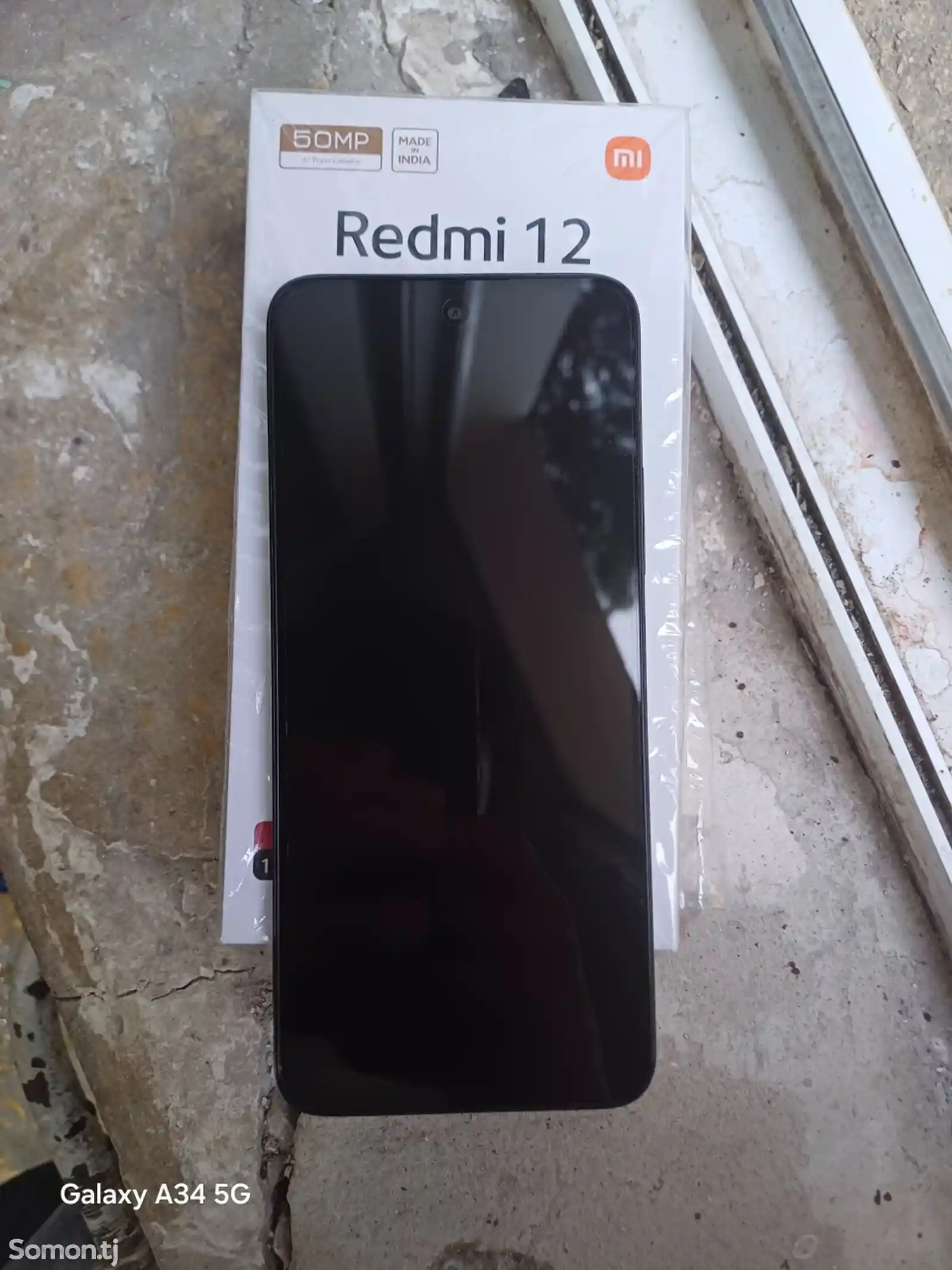 Xiaomi Redmi 12-2