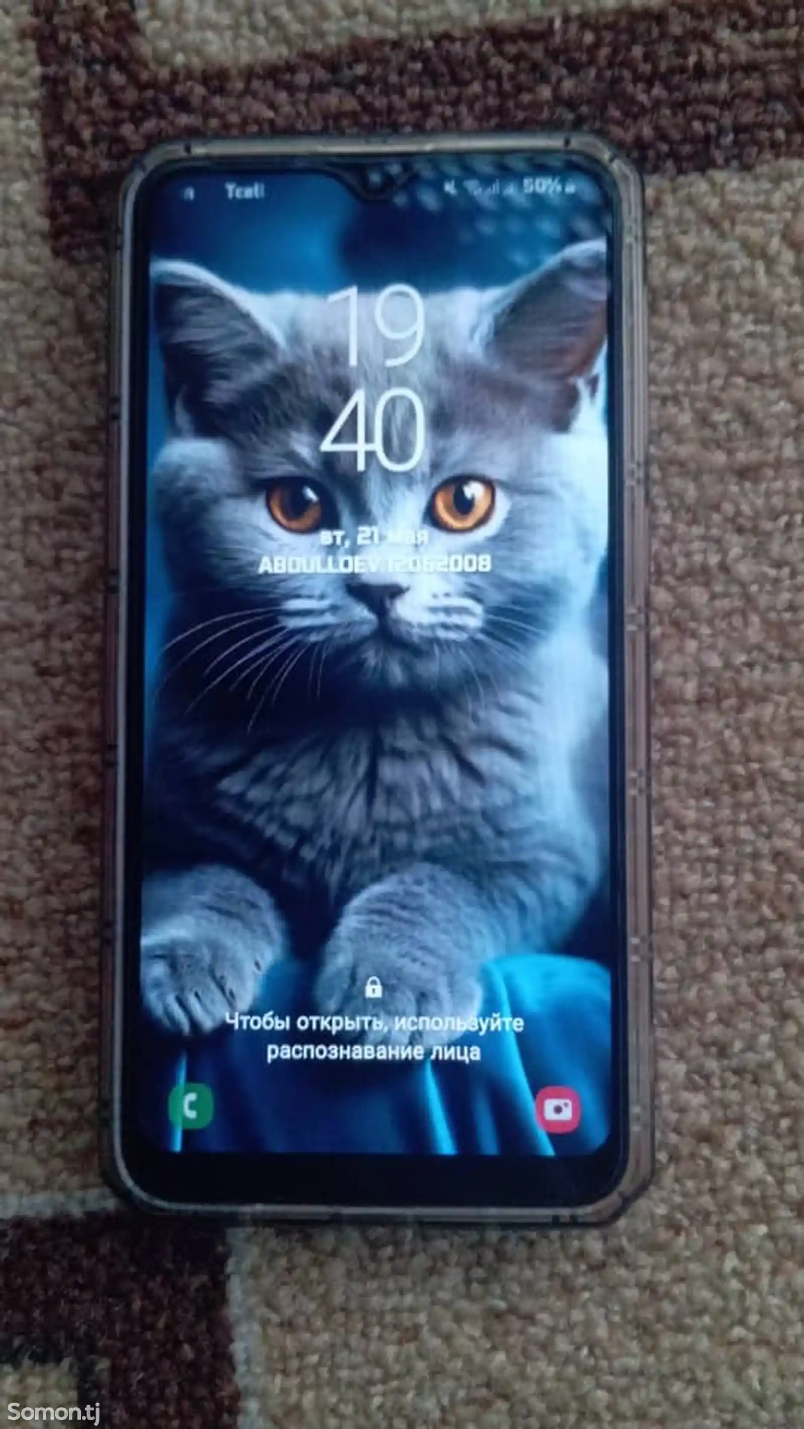 Samsung Galaxy А10-3