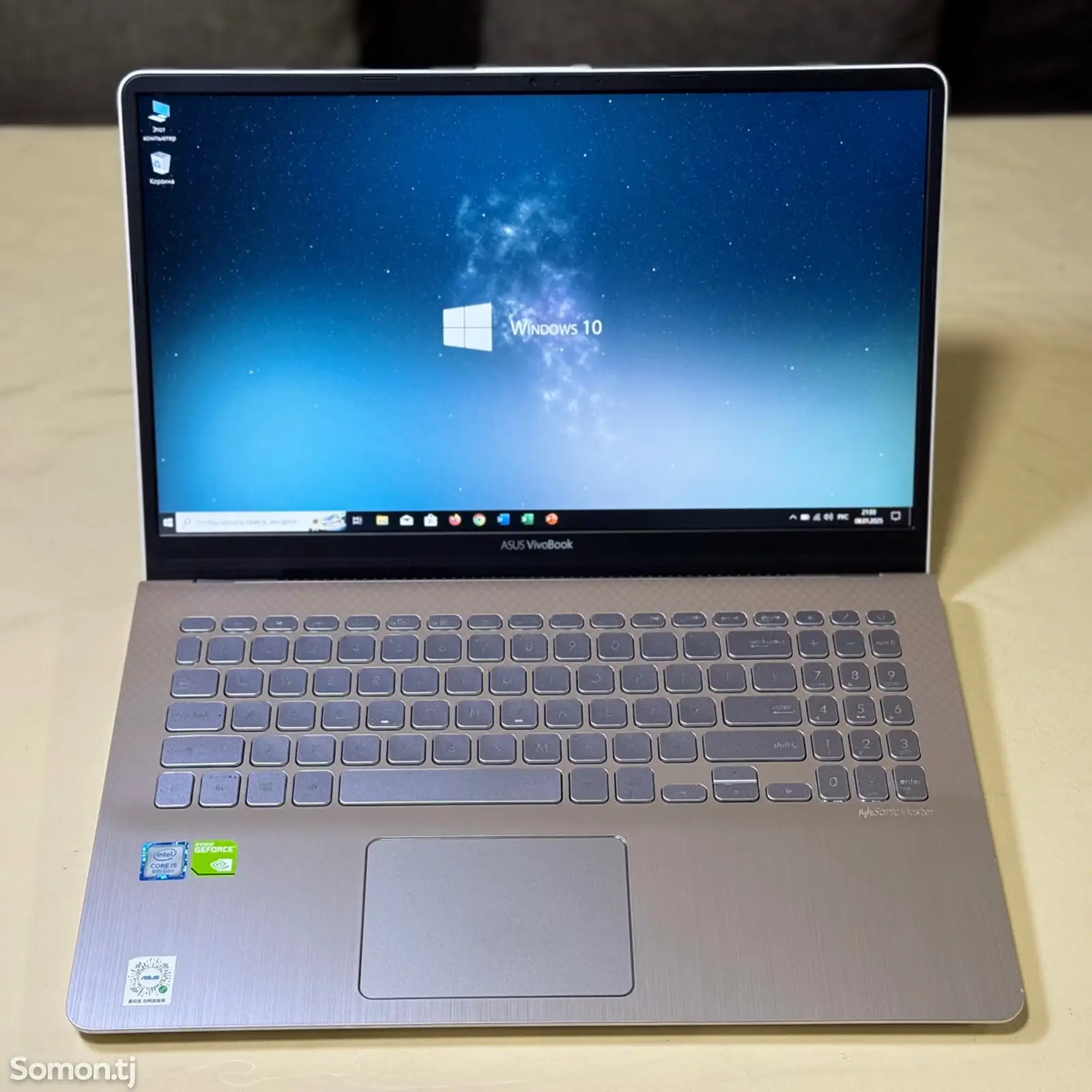 Ноутбук Asus Vivobook S5300F i5-8gen-1