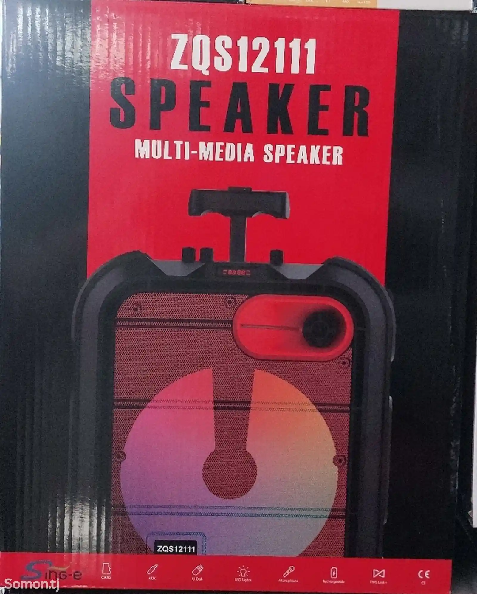 Колонка Speaker-12111-2