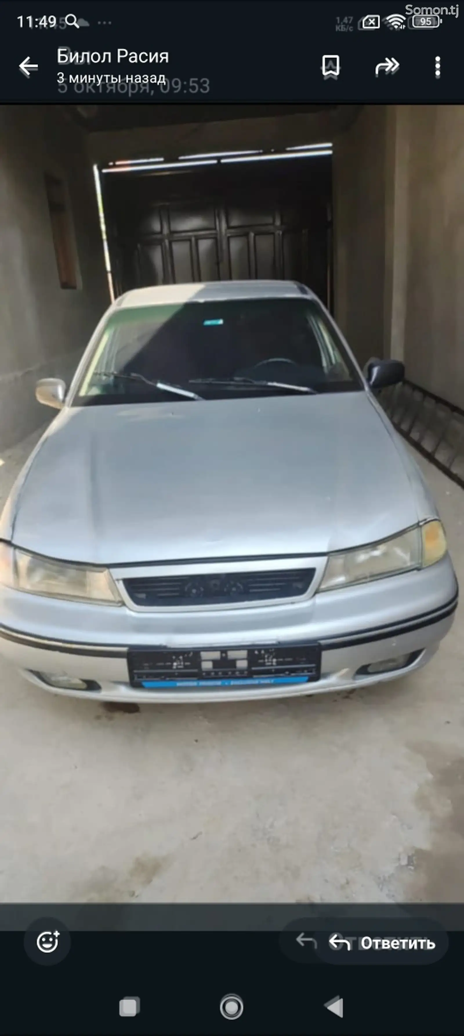 Daewoo Nexia, 1996-1