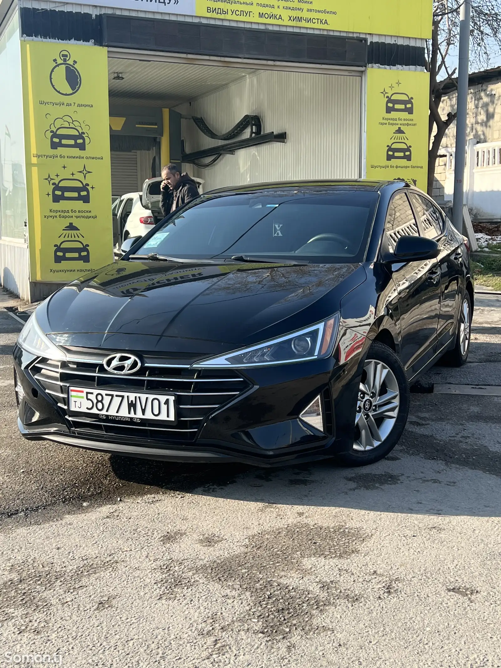 Hyundai Elantra, 2020-1