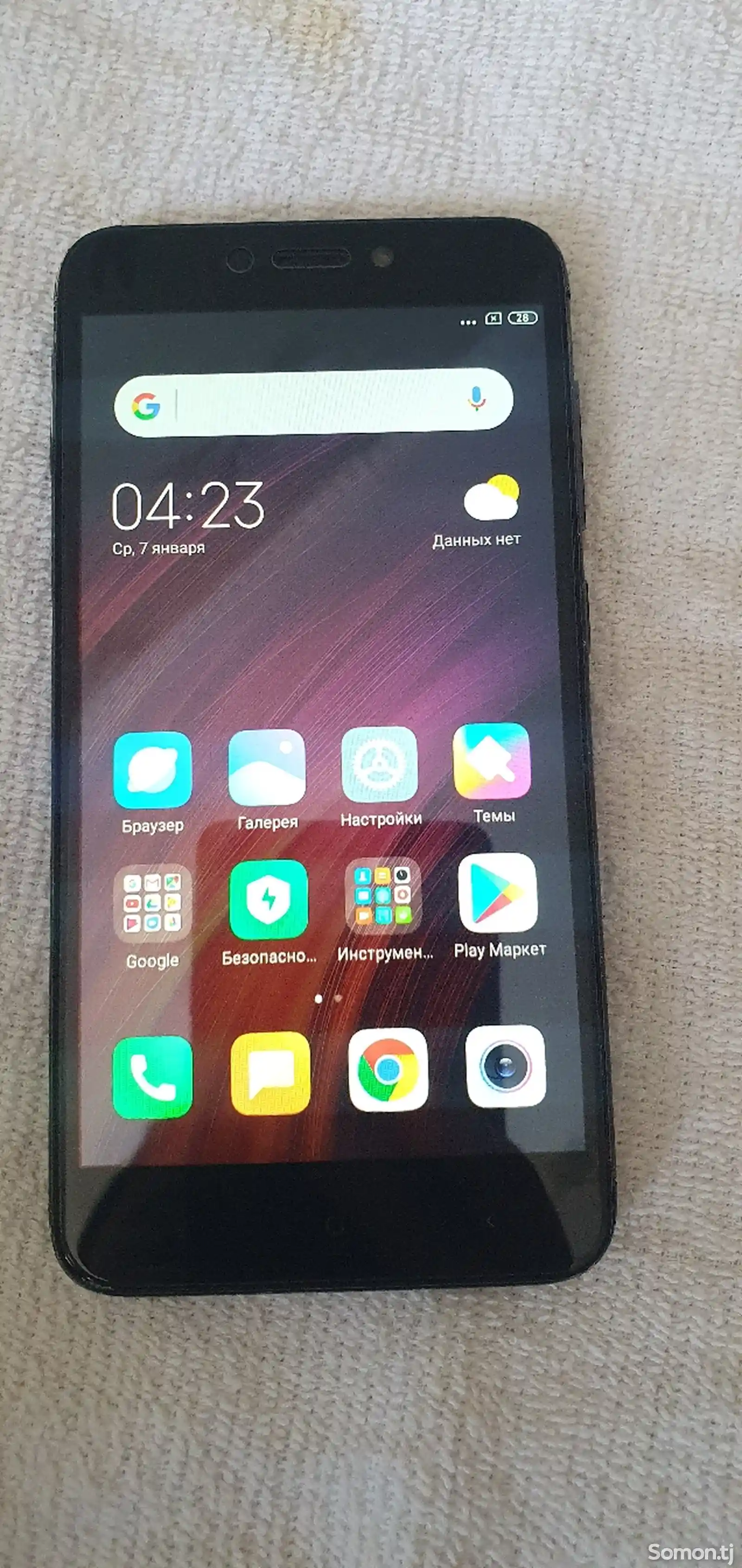 Xiaomi Redmi 4Х-3