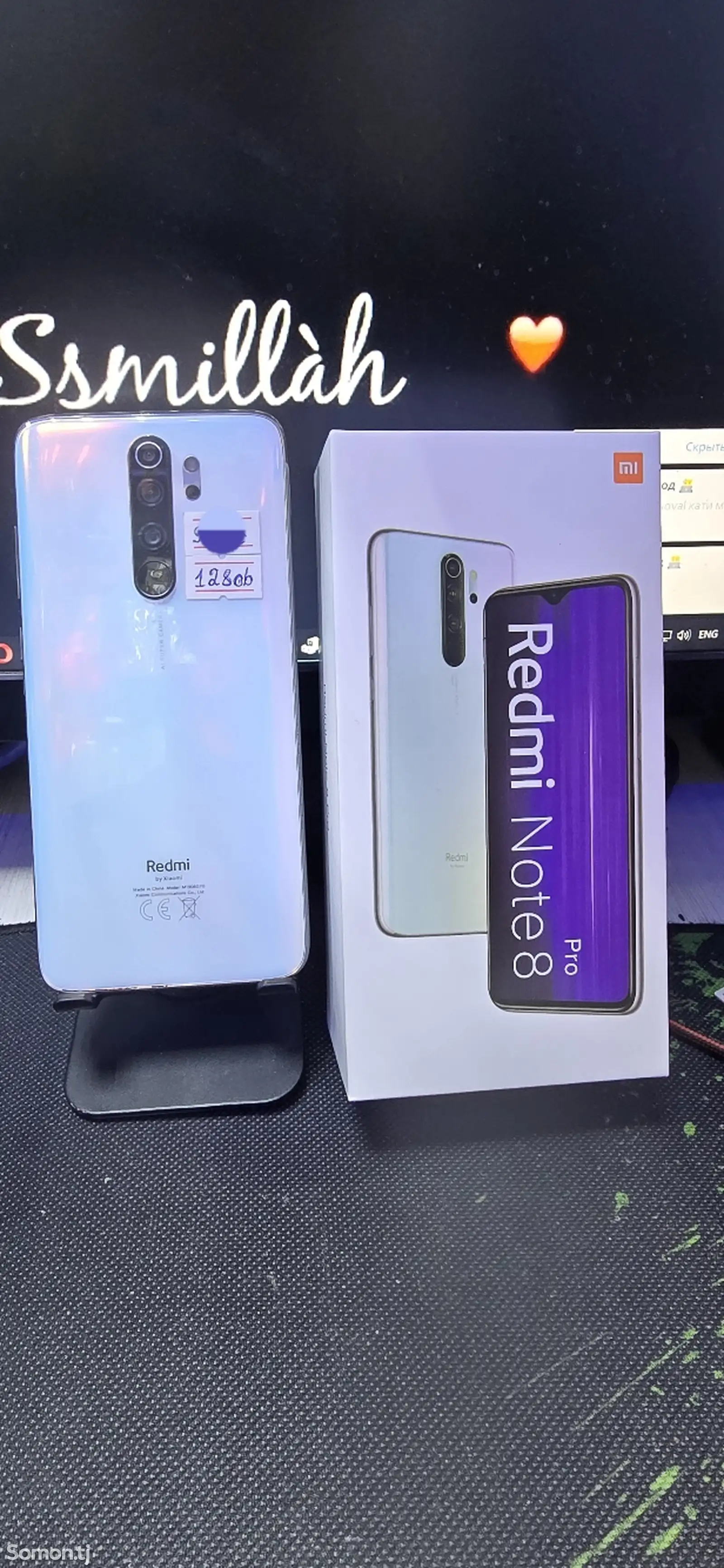 Xiaomi Redmi note 8 pro-1