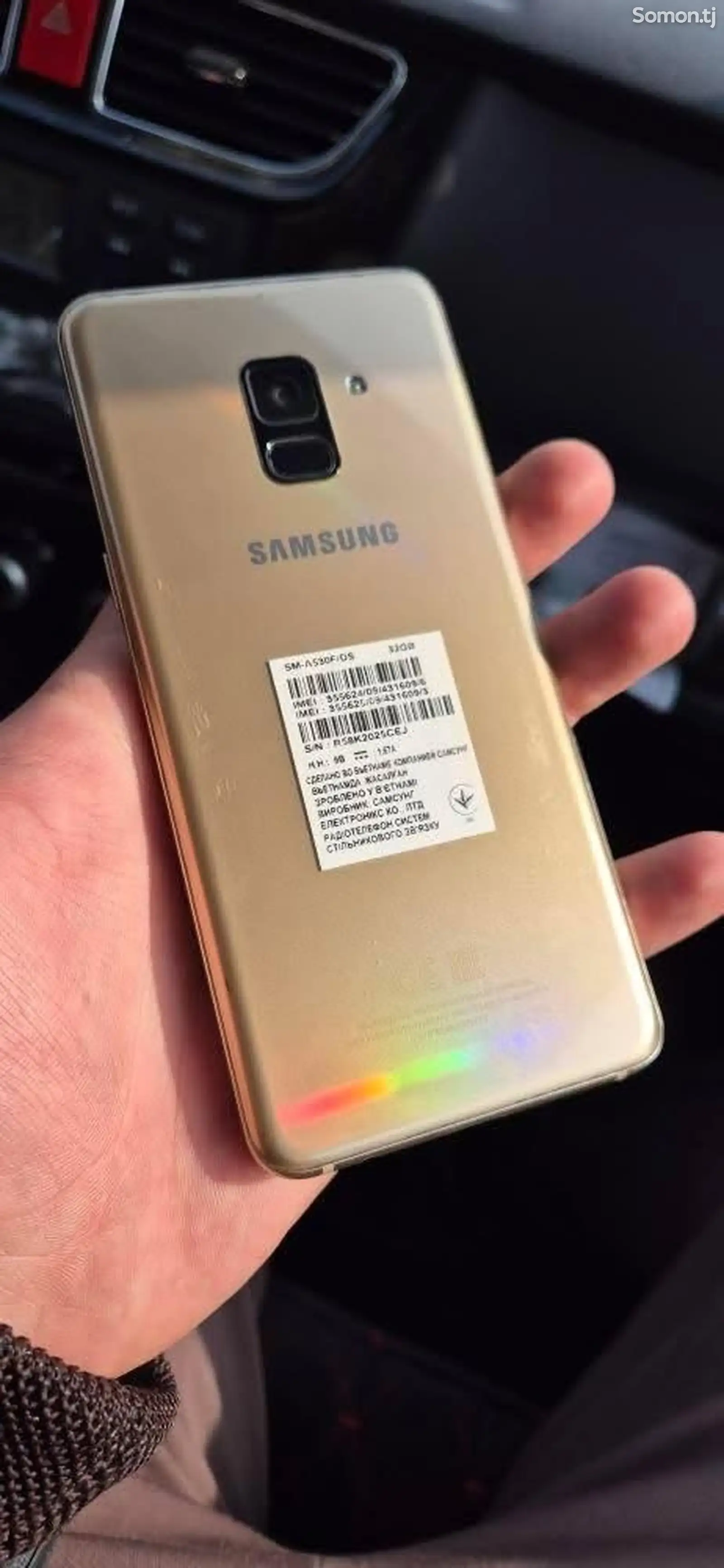 Samsung Galaxy A8-1