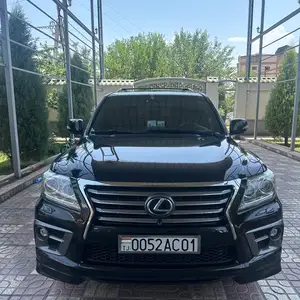 Lexus LX series, 2015