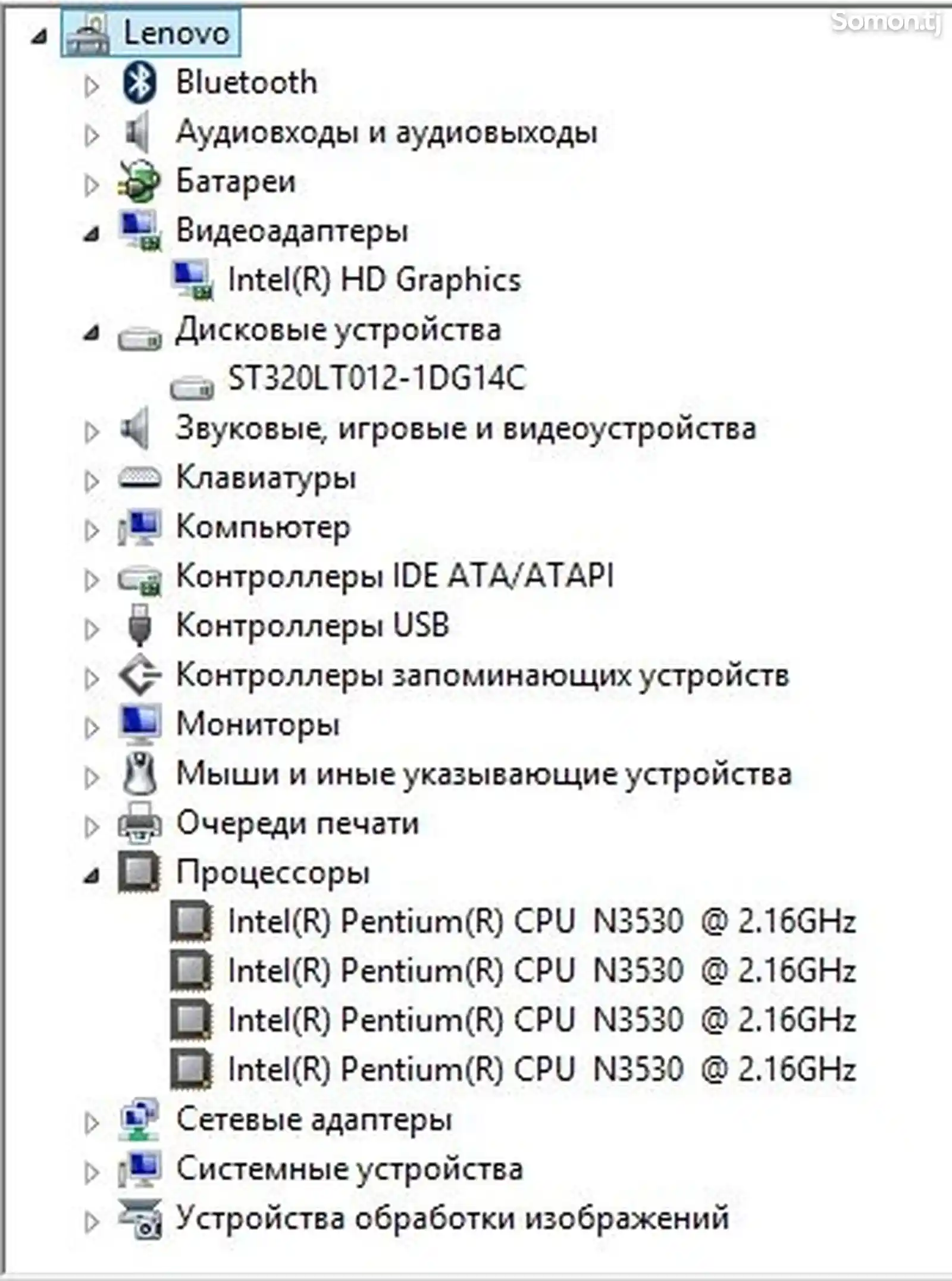 Ноутбук Lenovo-6