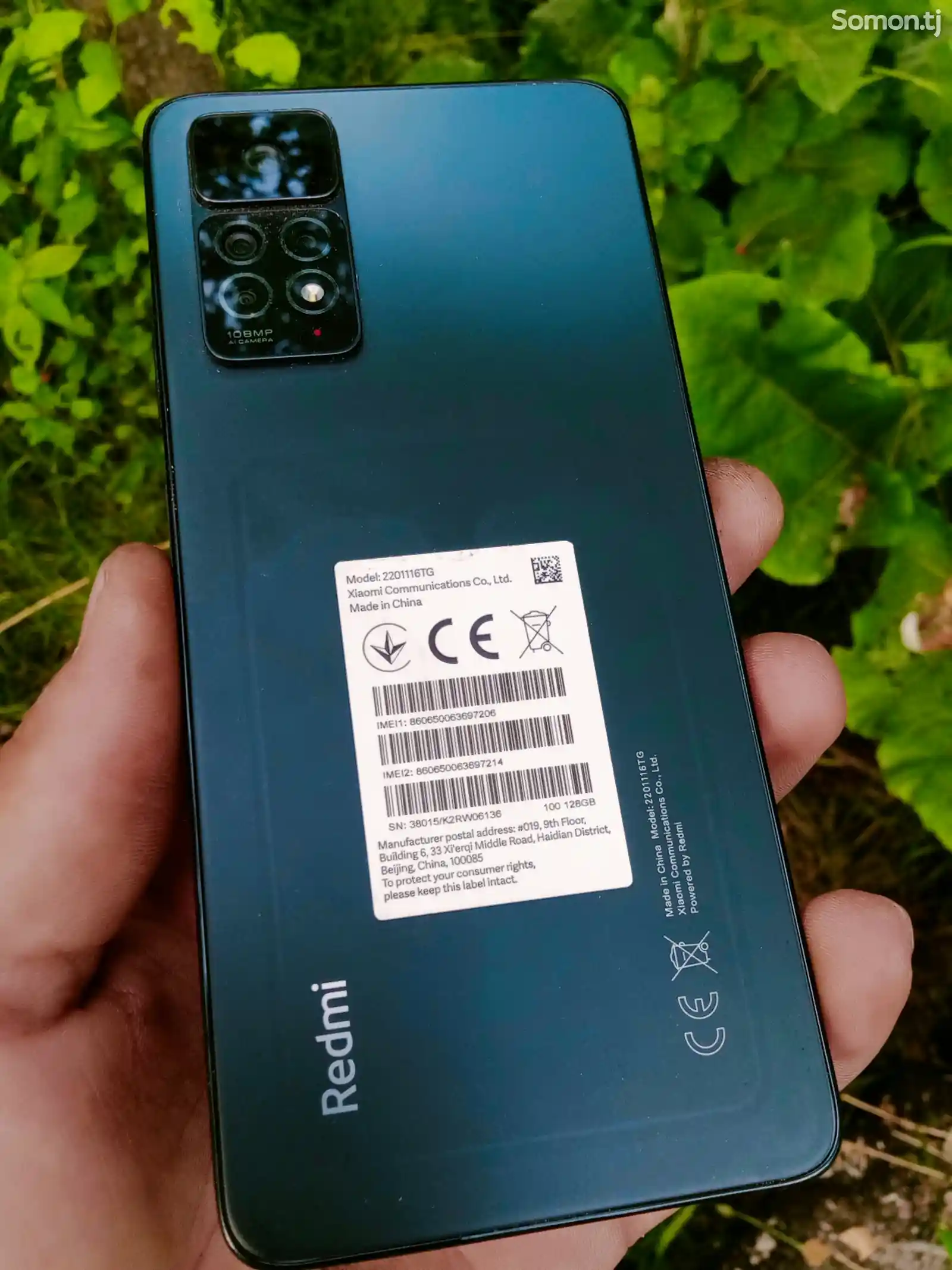 Xiaomi Redmi Note 11 Pro 5G-9