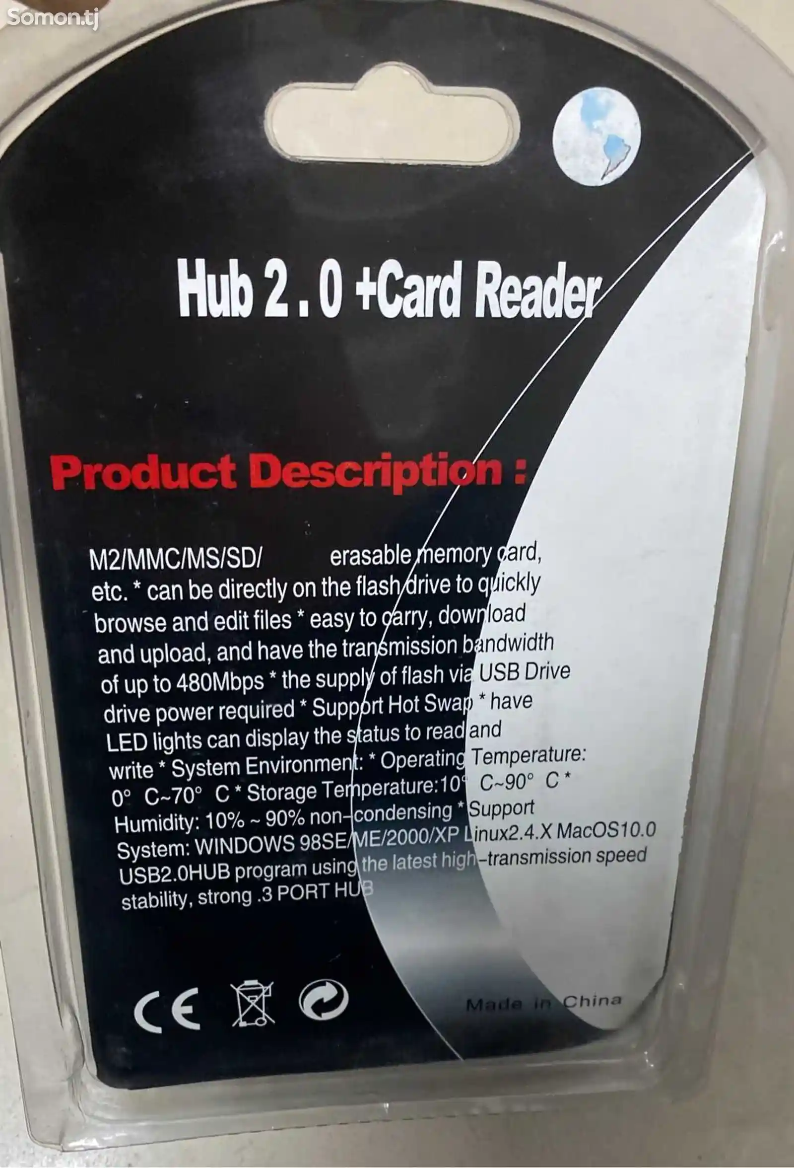USB Card Reader-2