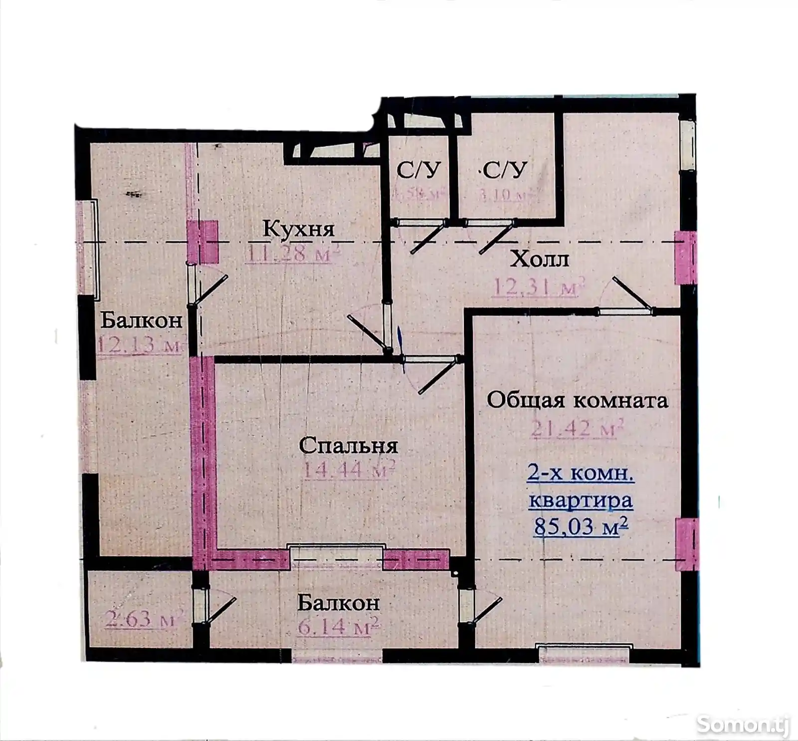 2-комн. квартира, 4 этаж, 90 м², Гардиши Товус - спуск Карамова-3