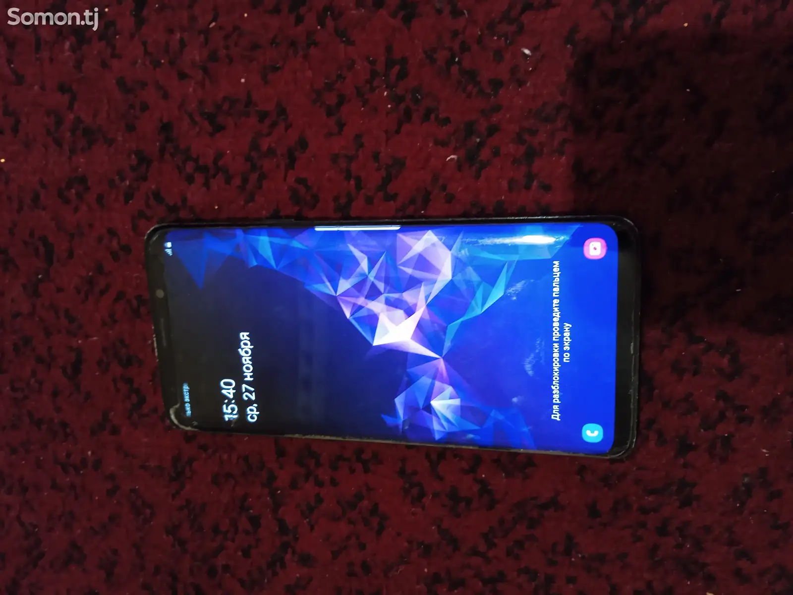 Samsung Galaxy S9 plus-1