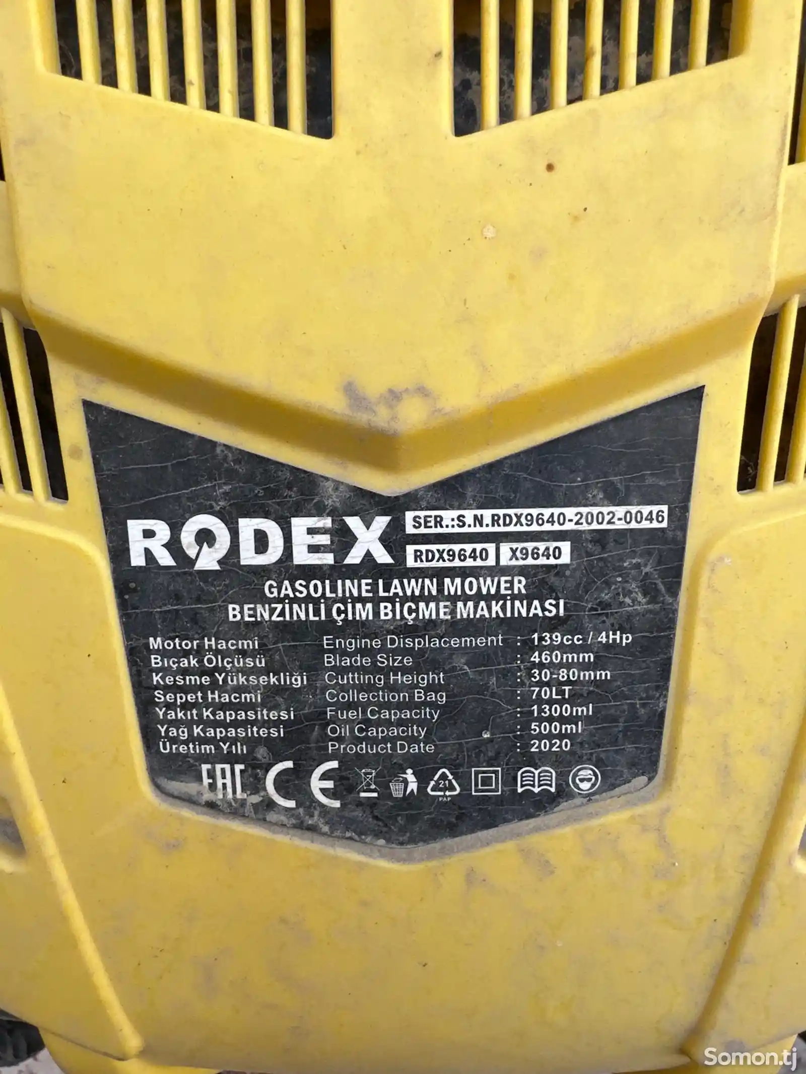 Газонокосилка Rodex-2