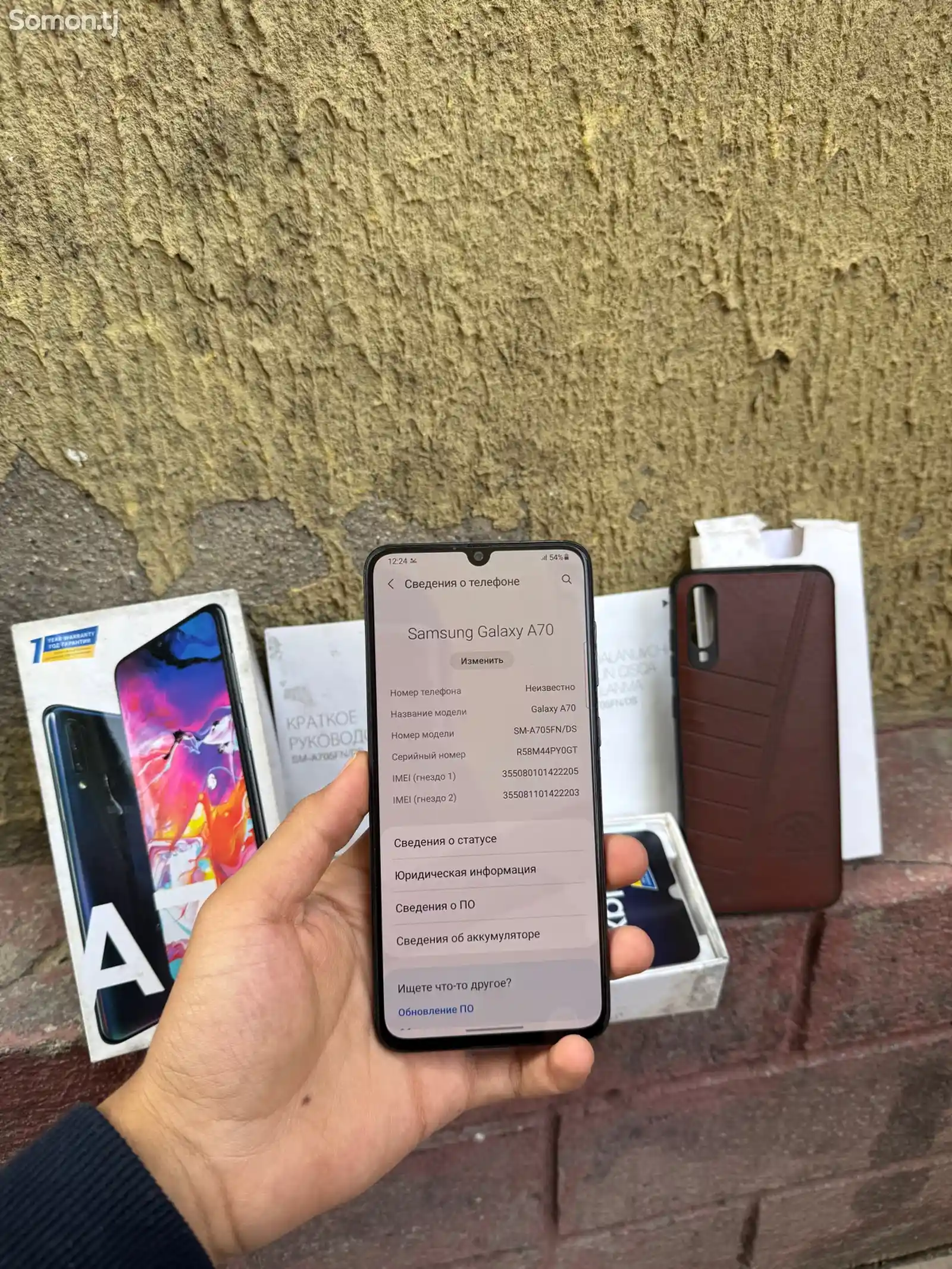 Samsung Galaxy A70 6/128 Gb 2 sim-8