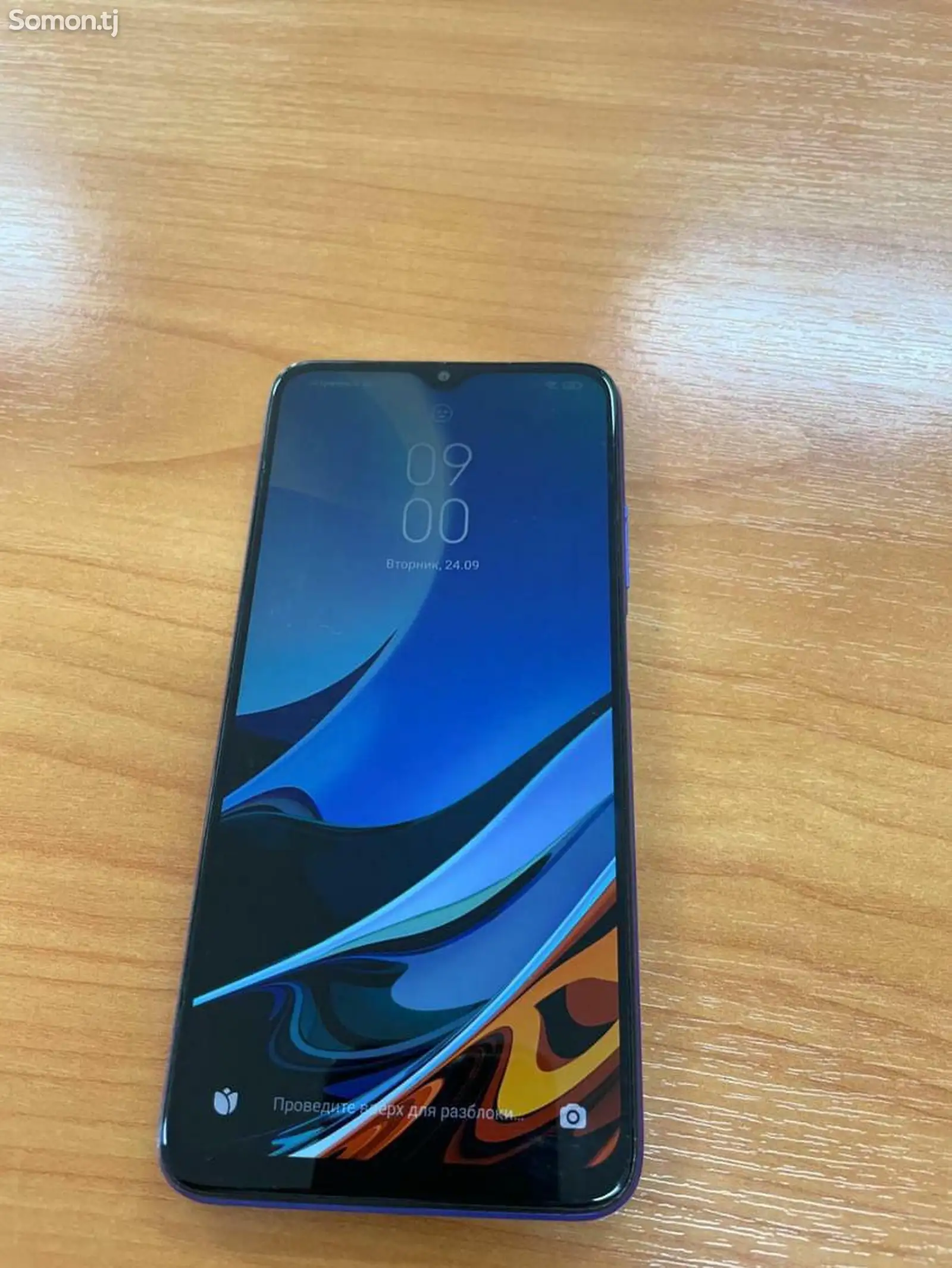 Xiaomi Redmi Note 9T-1