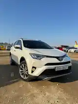 Toyota RAV 4, 2015-2