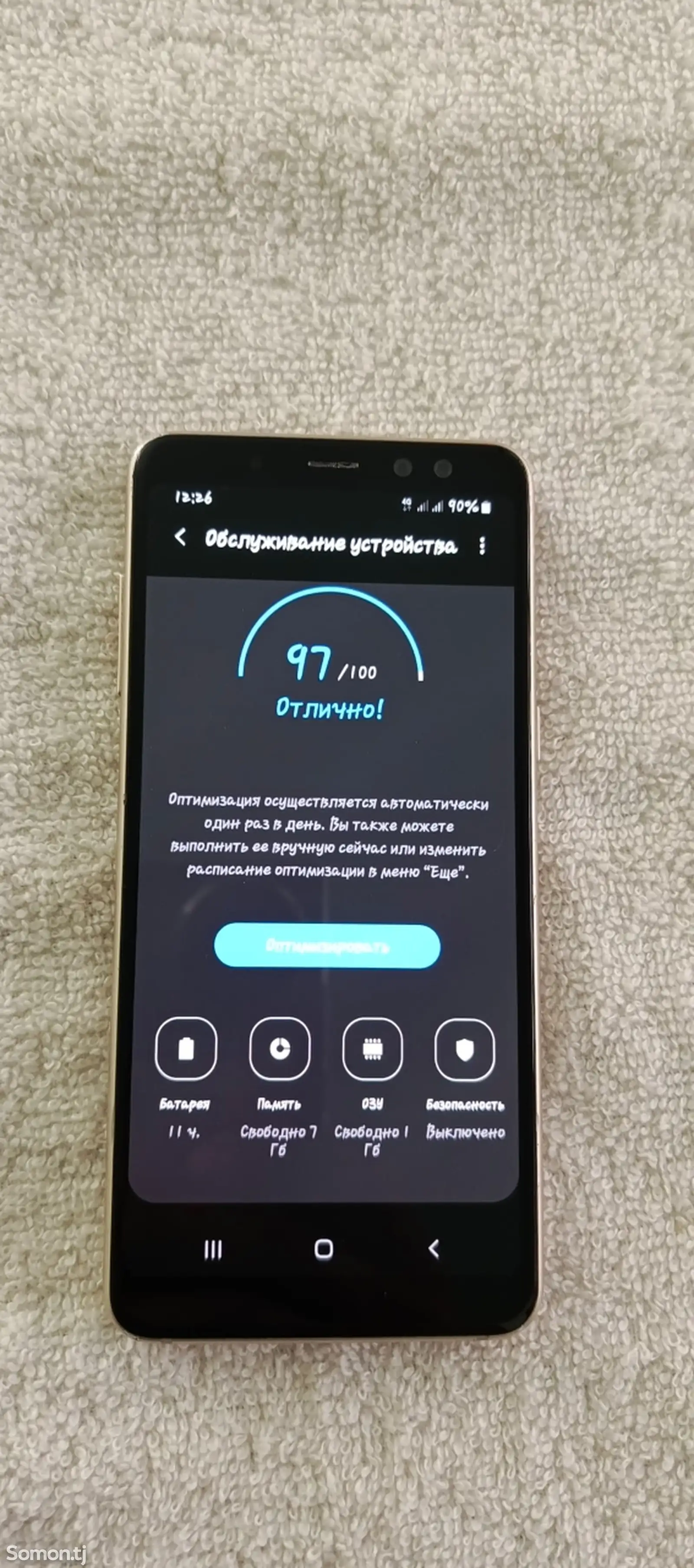 Samsung Galaxy A8-5