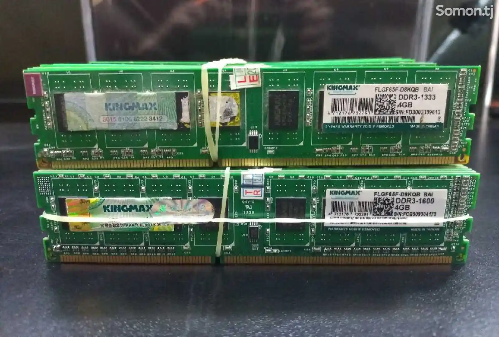 Оперативная память для ПК 4GB. DDR3 1600-1