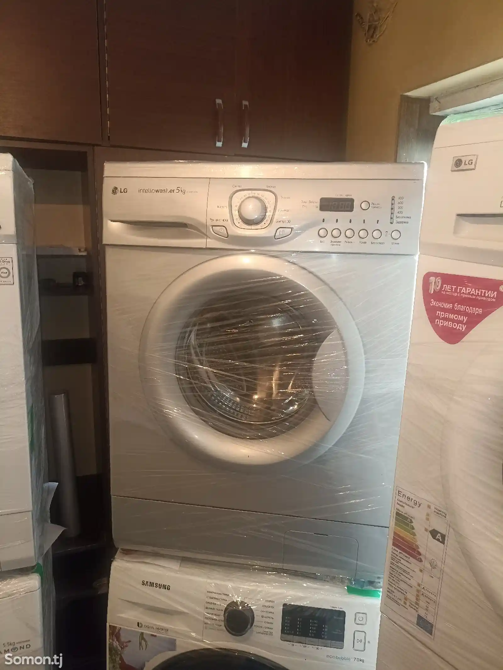 Стиральная машина LG intello washer-1