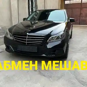 Mercedes-Benz E class, 2015