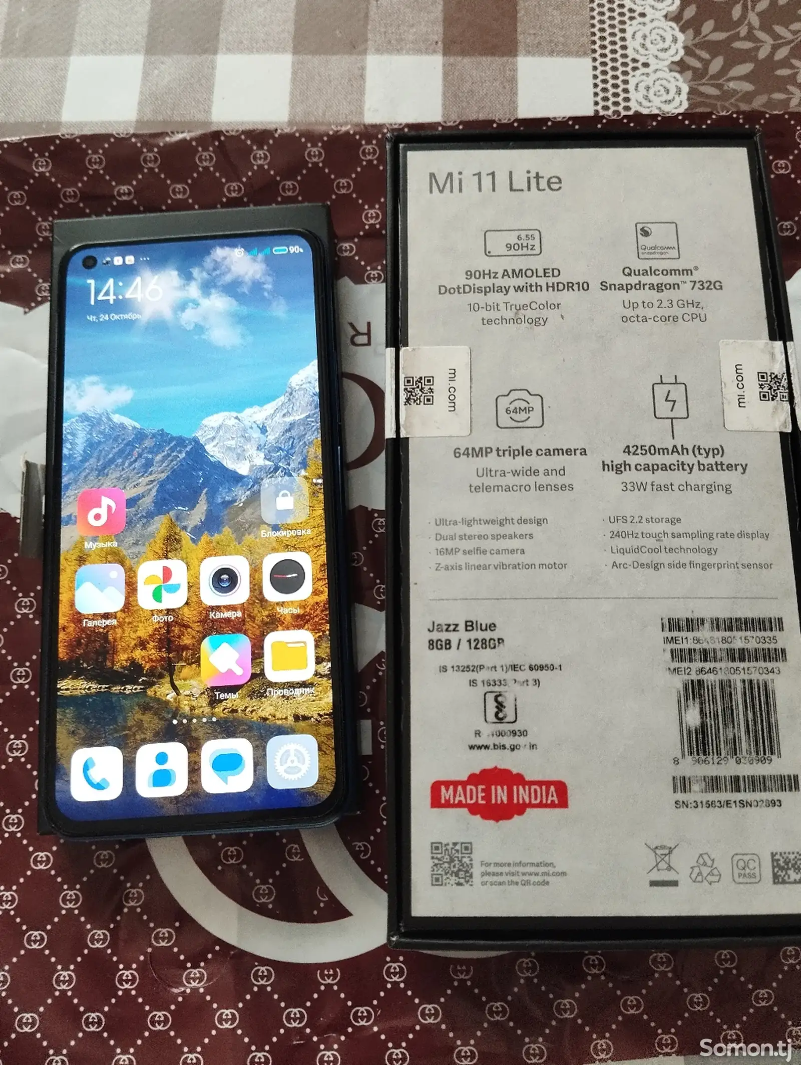 Xiaomi Mi 11 Lite 128Gb-11