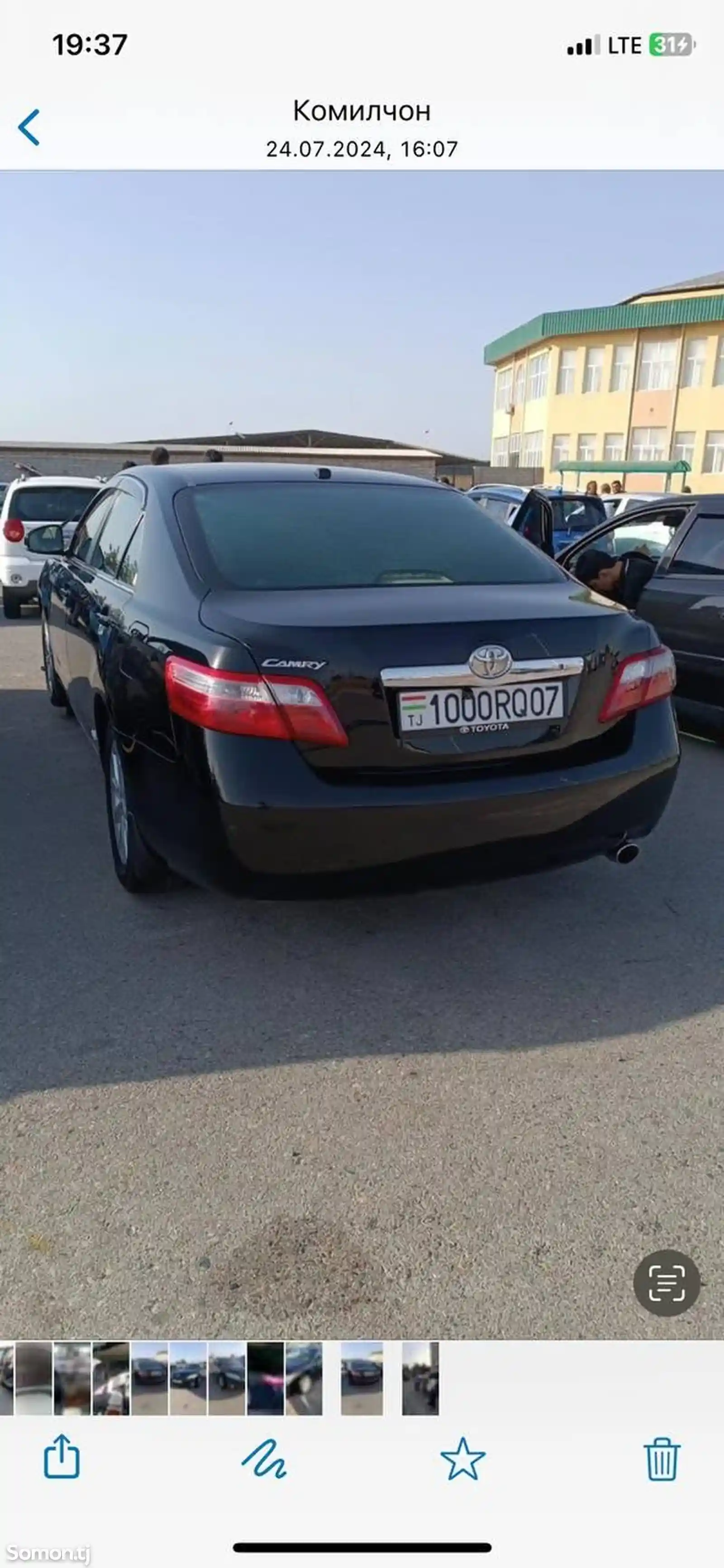 Toyota Camry, 2010-3