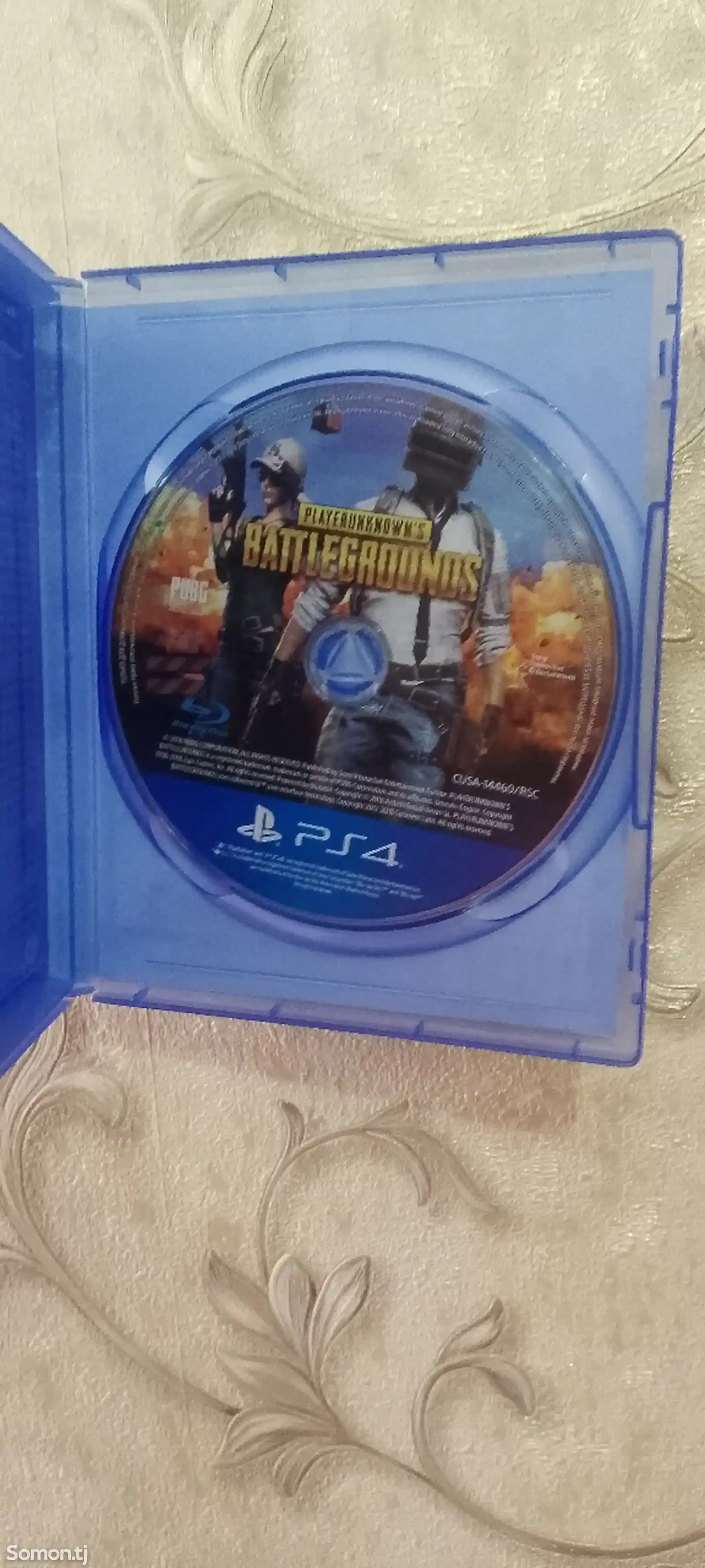 Игра Pubg для ps4-3