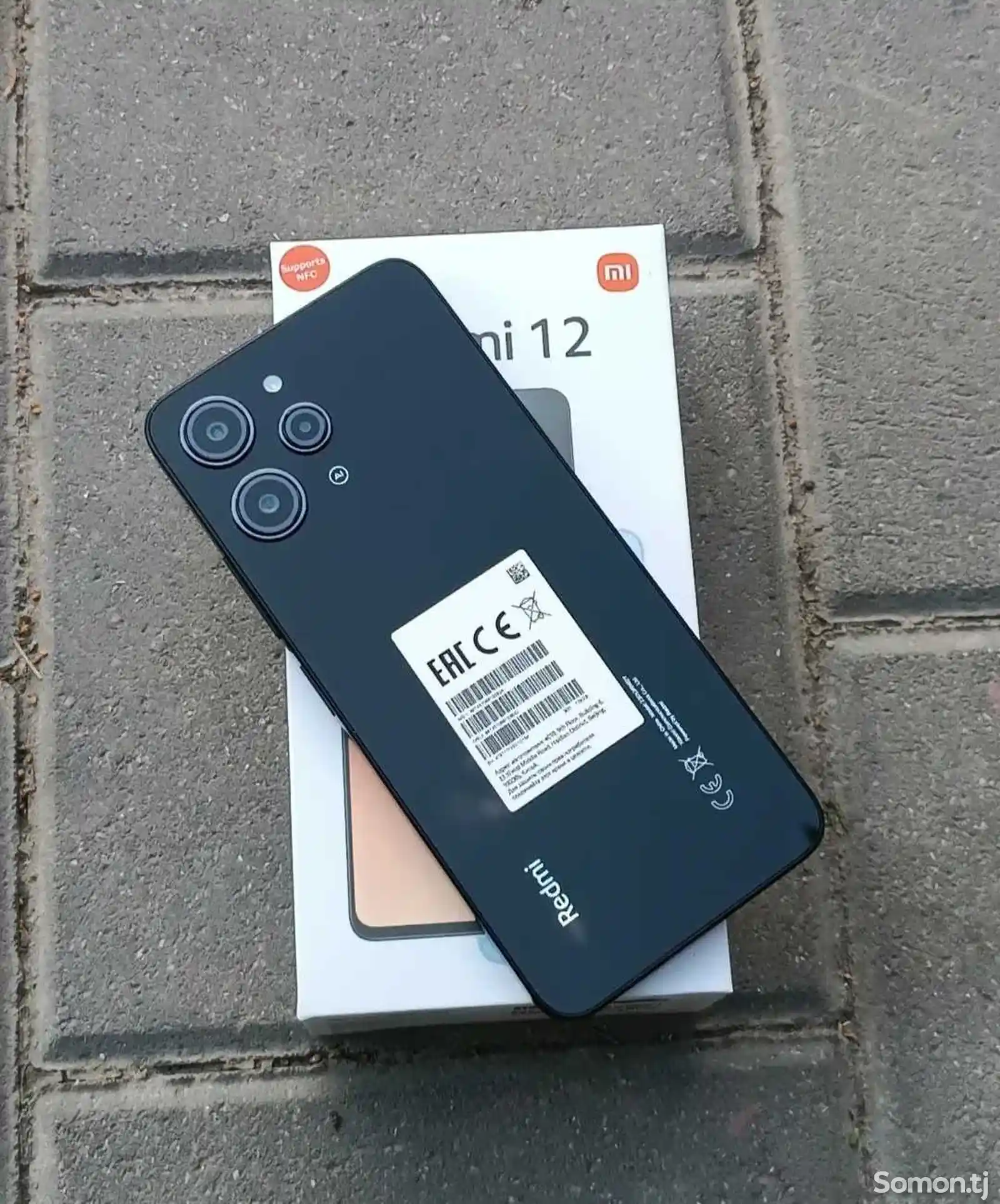 Xiaomi Redmi 12 128Gb, 2023 blue-10