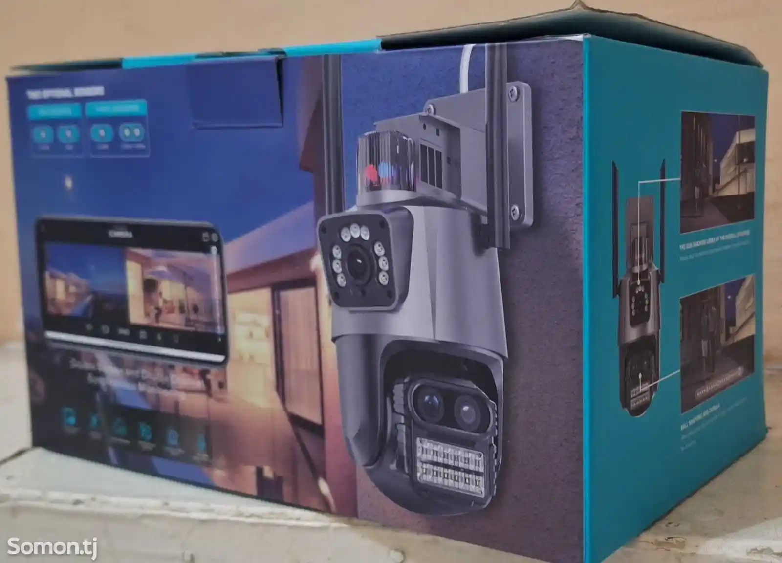 Камера видеонаблюдения уличная Wi-Fi-4