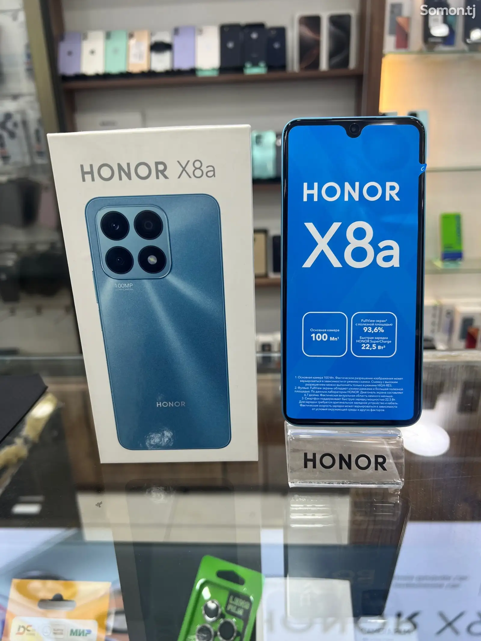 Honor X8b 6/128-1