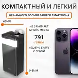 Внешний аккумулятор Power Bank hoco J86 40000mAh PD 20W + 22.5W QC3.0-7