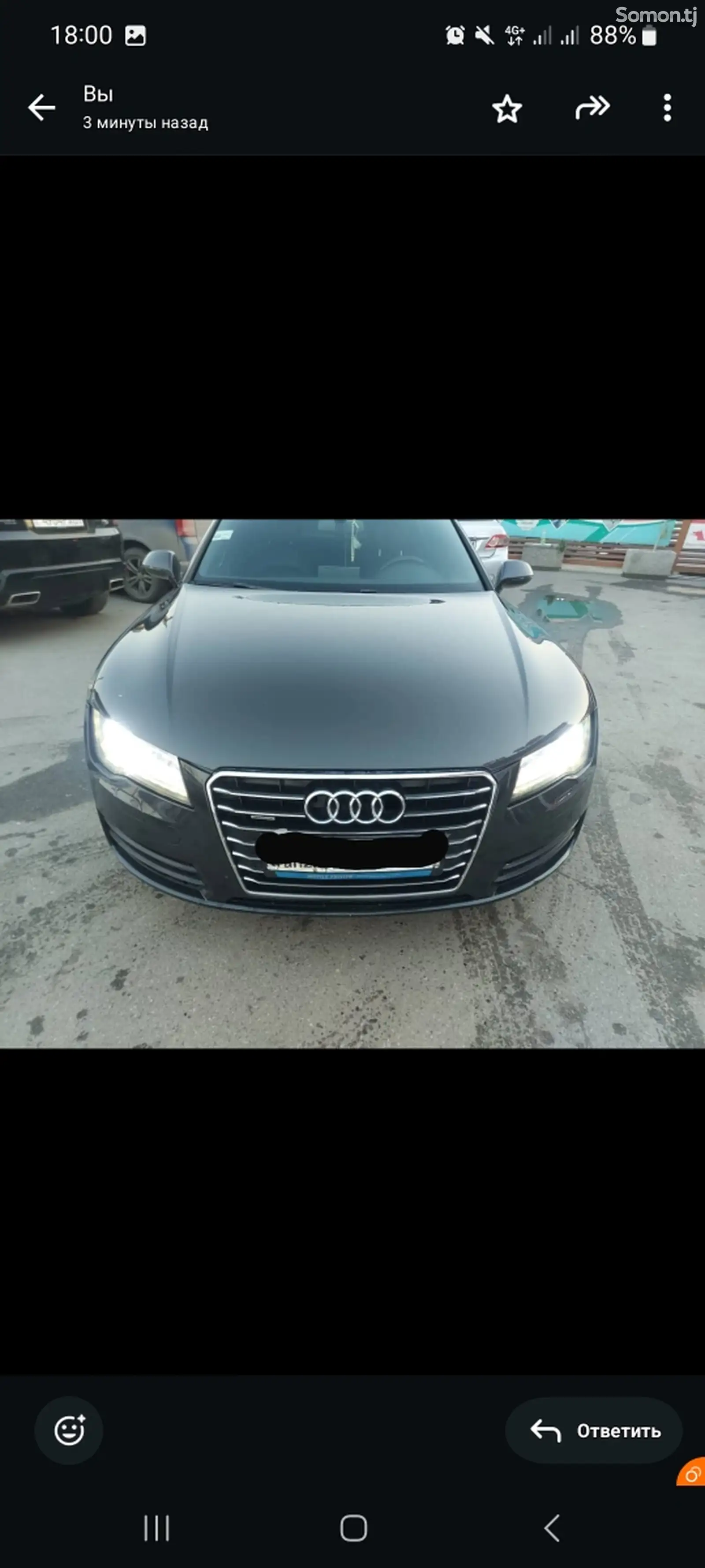 Audi A7, 2011-1