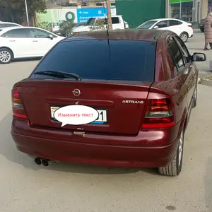 Opel Astra G, 2000