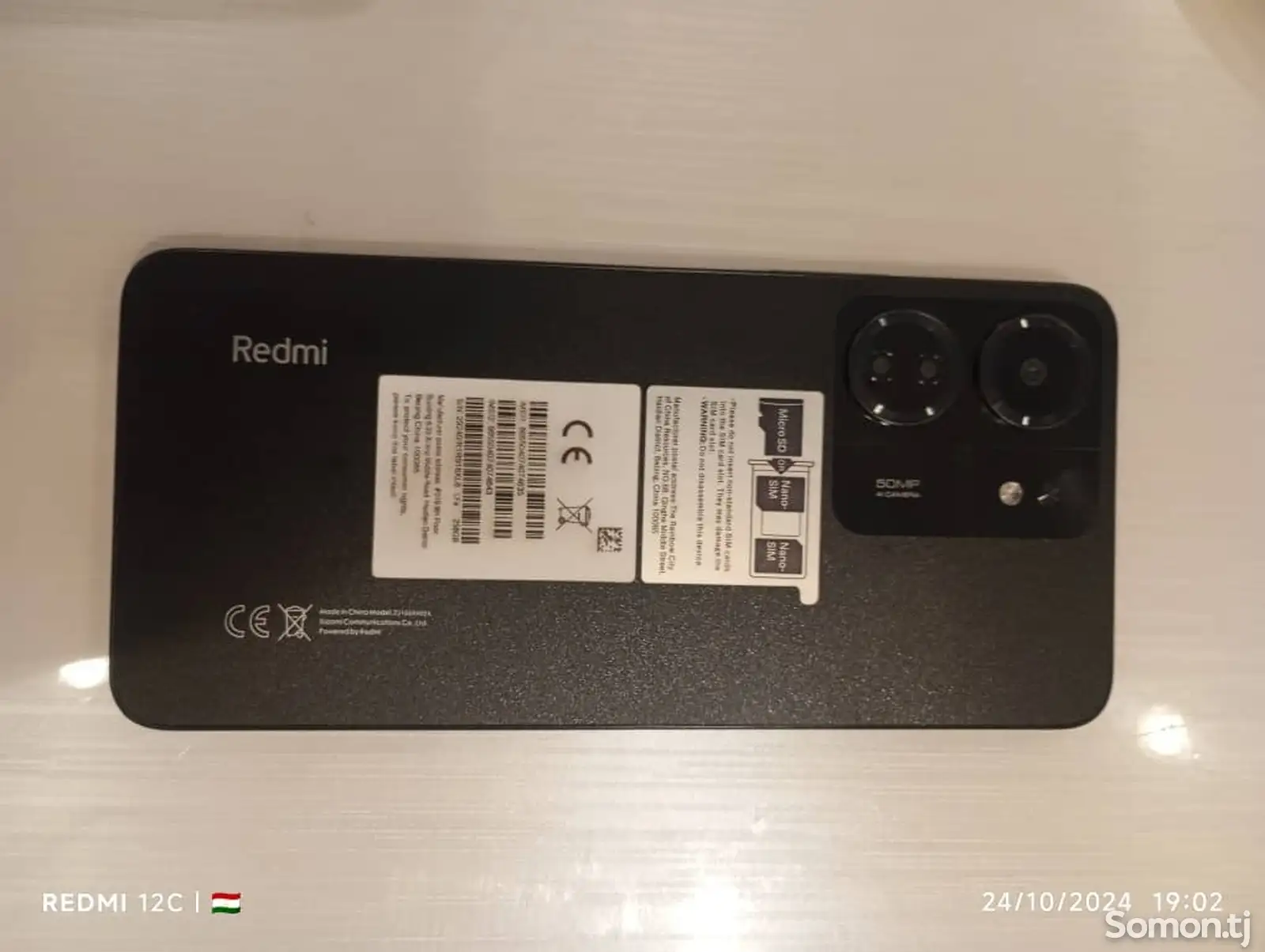 Xiaomi Redmi 13C-2