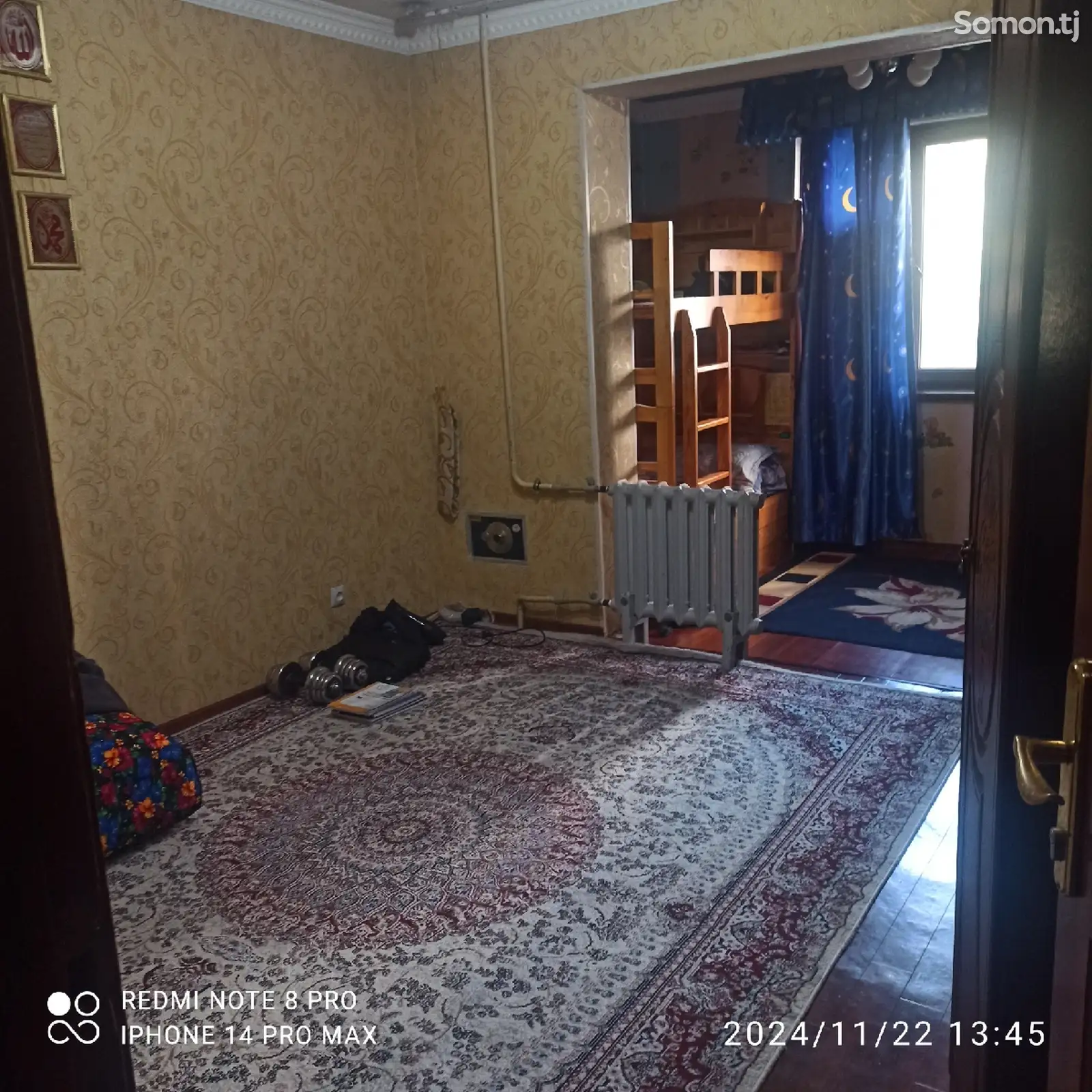 Комната в 2-комн. квартире, 2 этаж, 54м², 91 мкрн