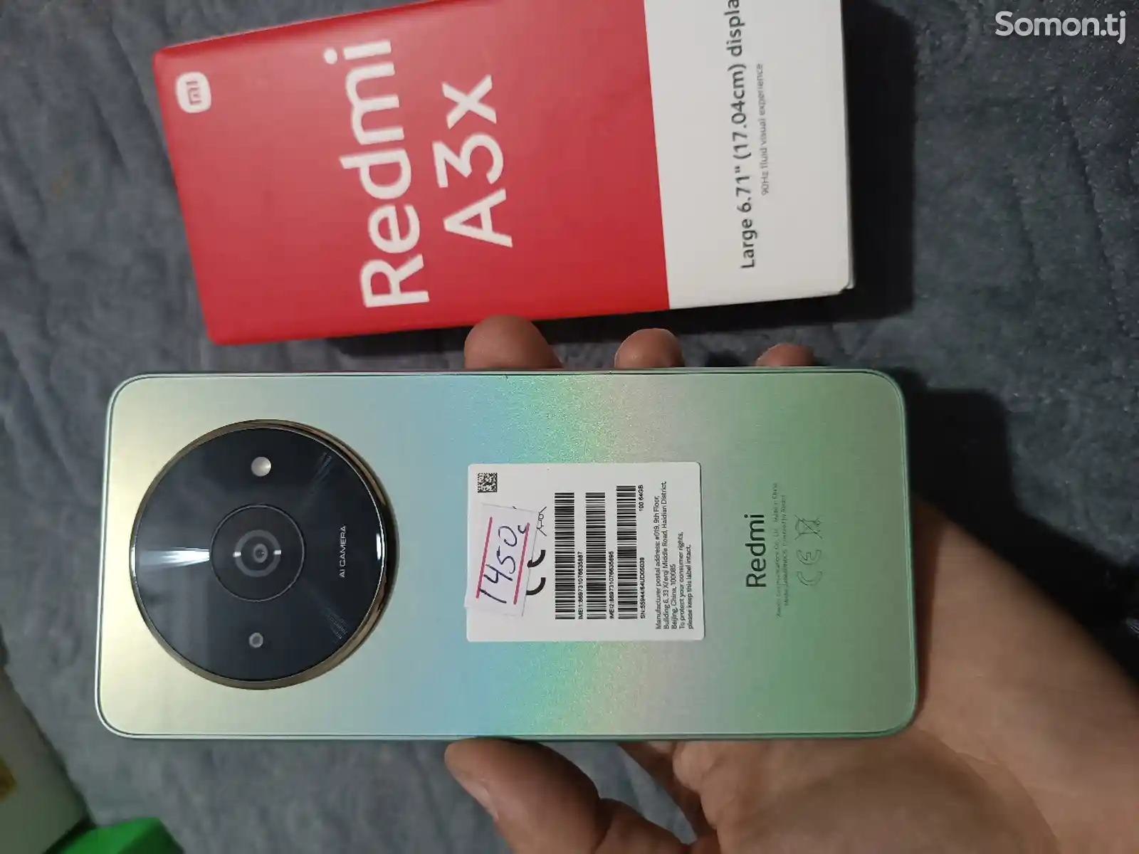 Xiaomi Redmi A3x-1