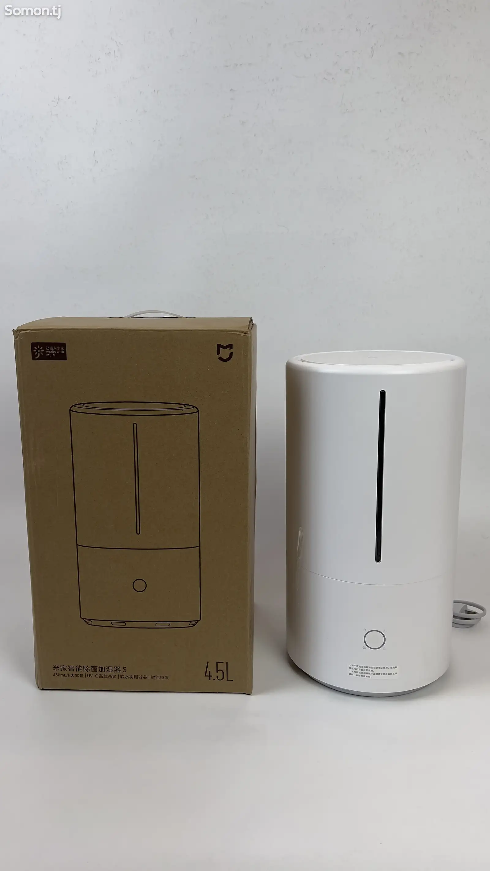 Увлажнитель воздуха Xiaomi Mijia Smart Sterilization-1