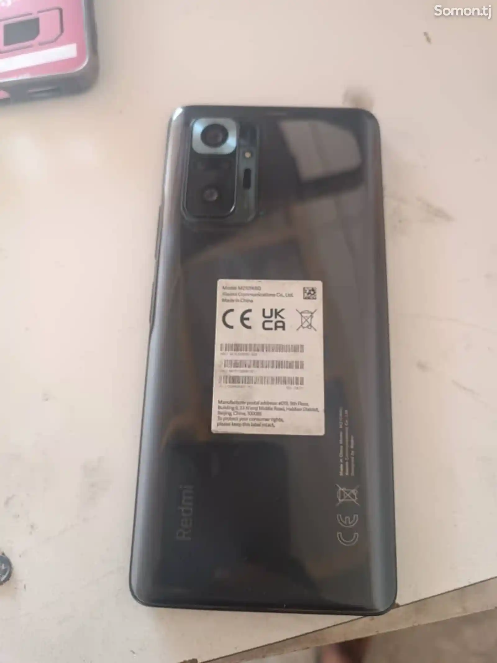 Xiaomi Redmi Note 10 pro 128/8Gb-4