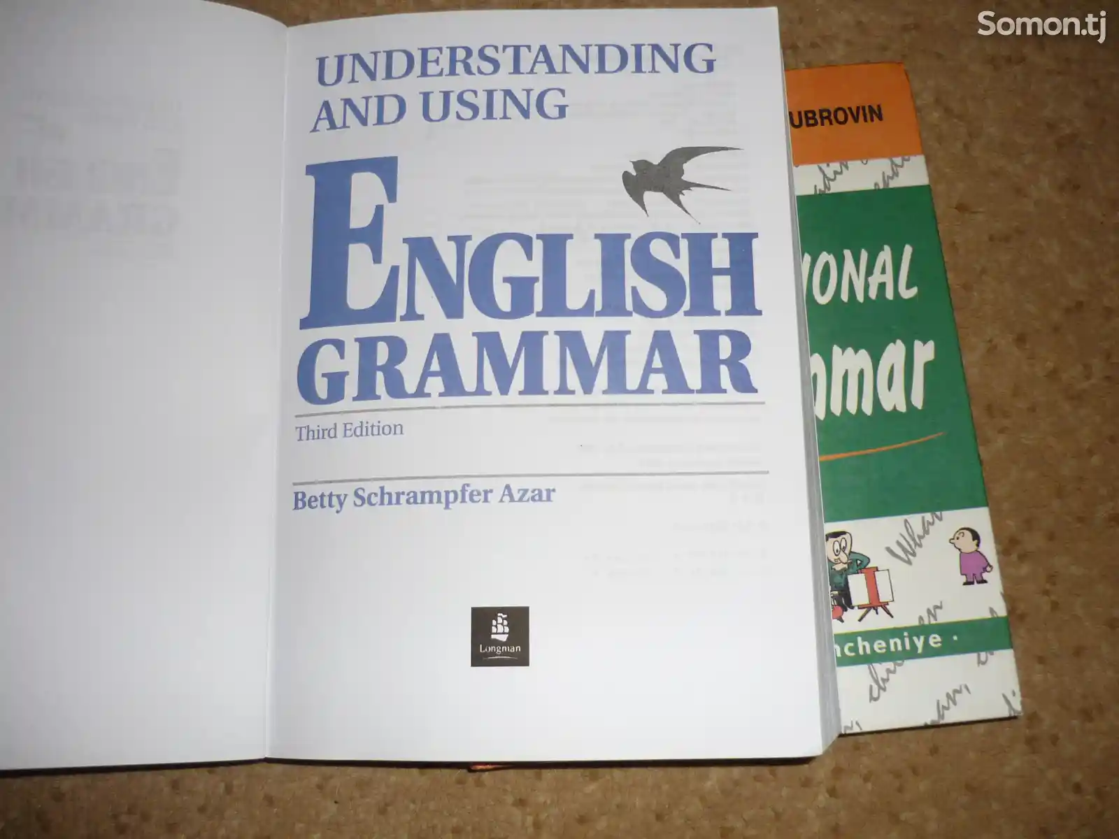 Книга Грамматика английского языка-2