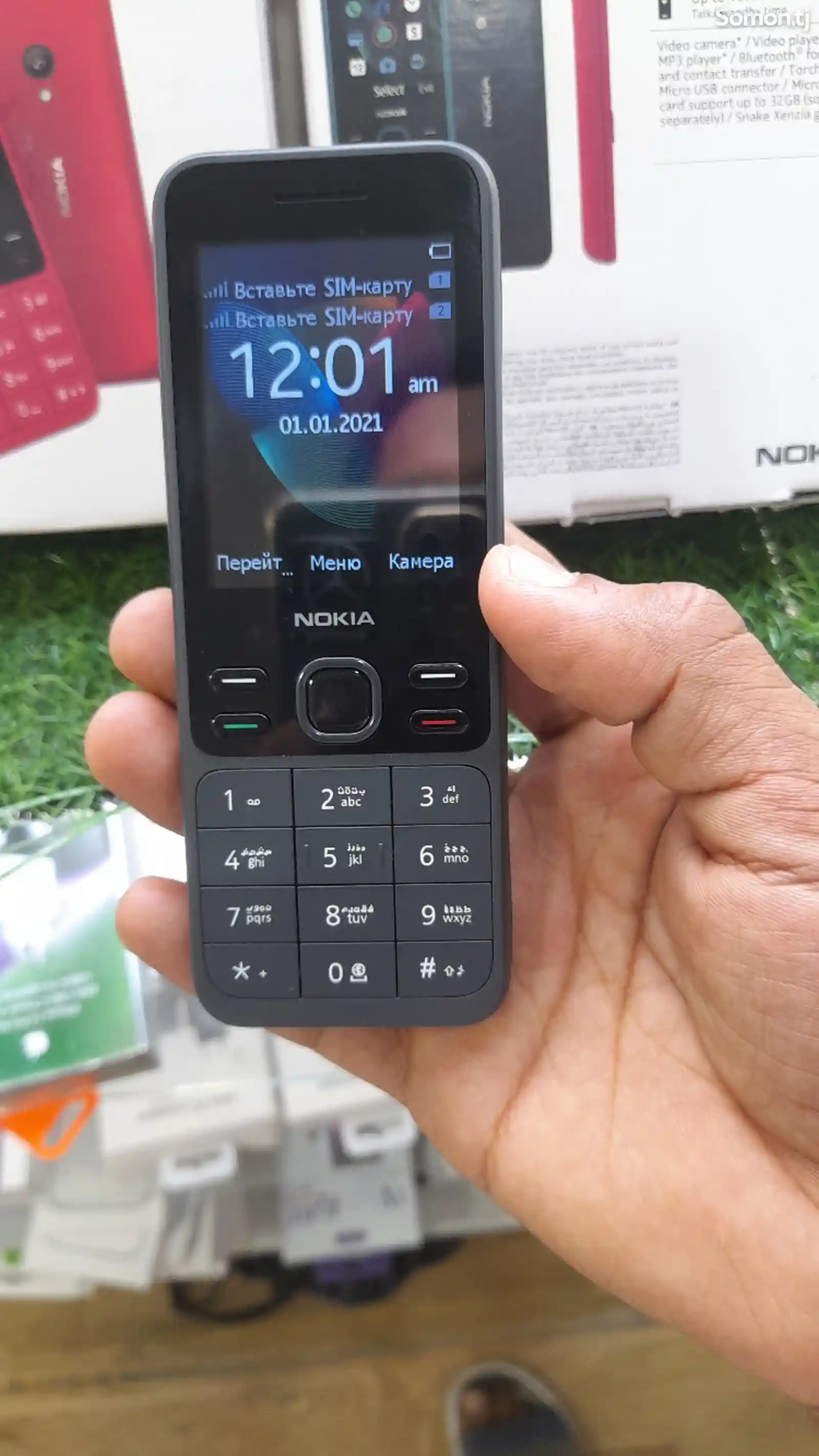 Nokia 150 Vietnam