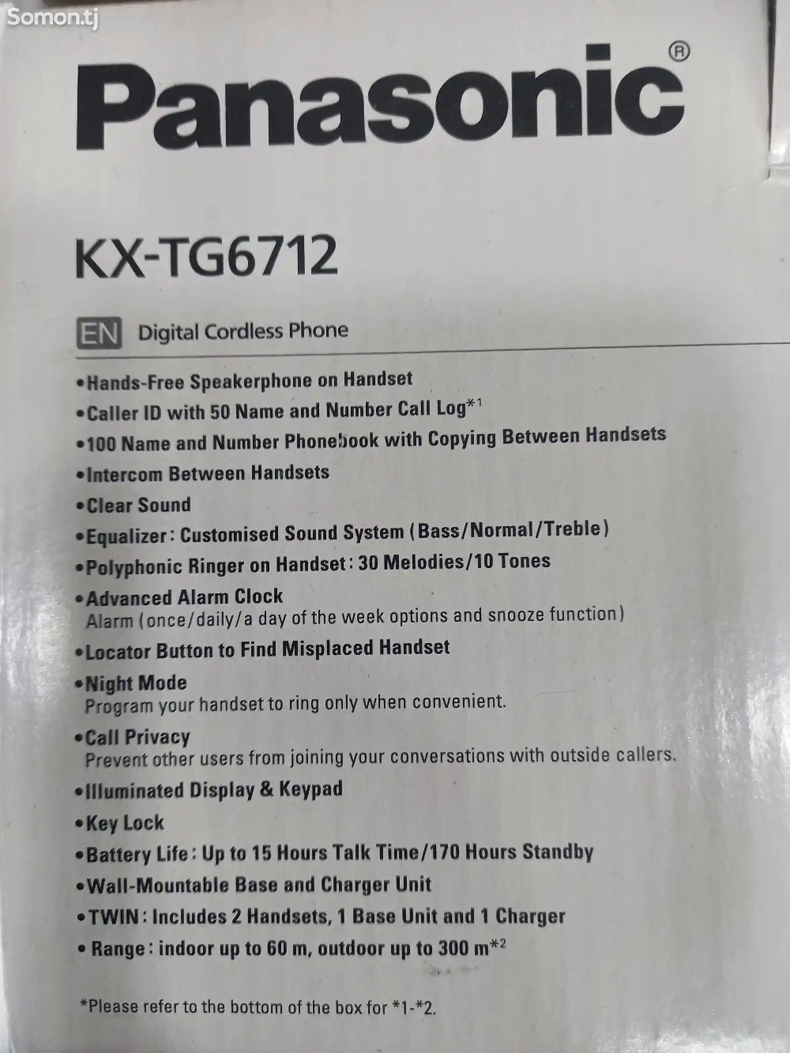 Радиотелефон Panasonic KX-TG6712-2