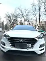 Hyundai Tucson, 2016-4