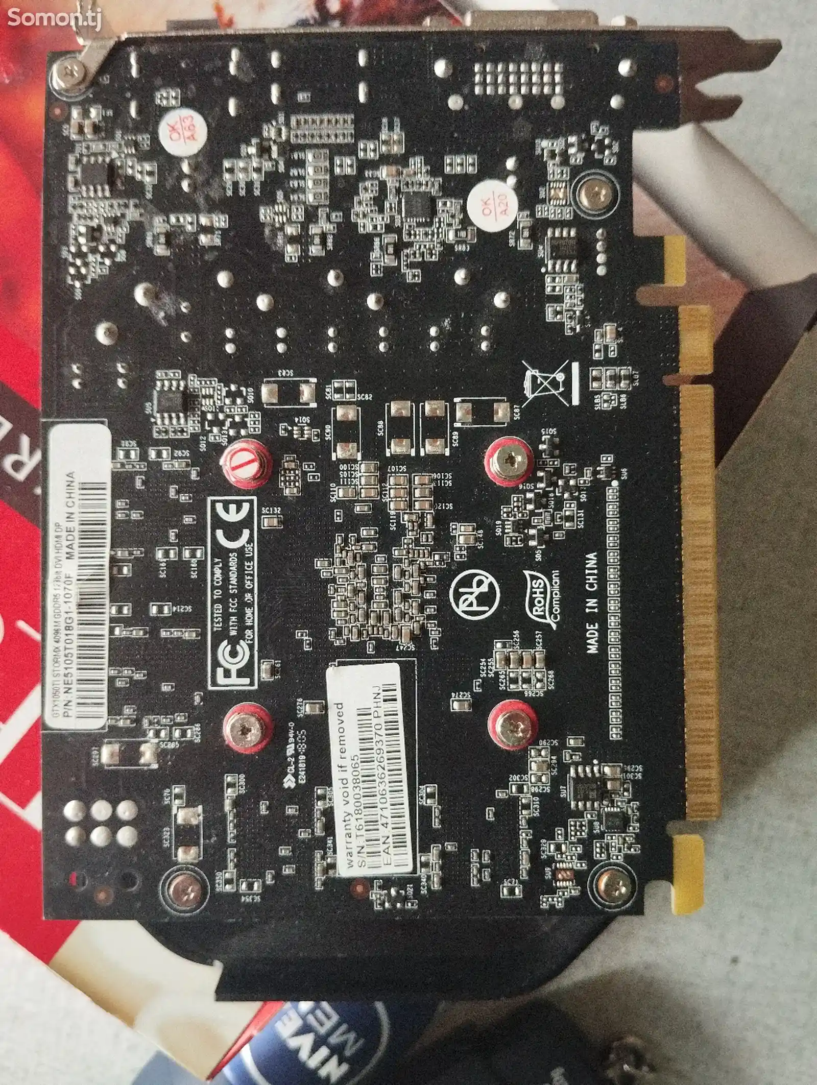 Видеокарта GeForce GTX1050ti 4gb-2