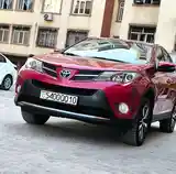 Toyota RAV 4, 2014-4