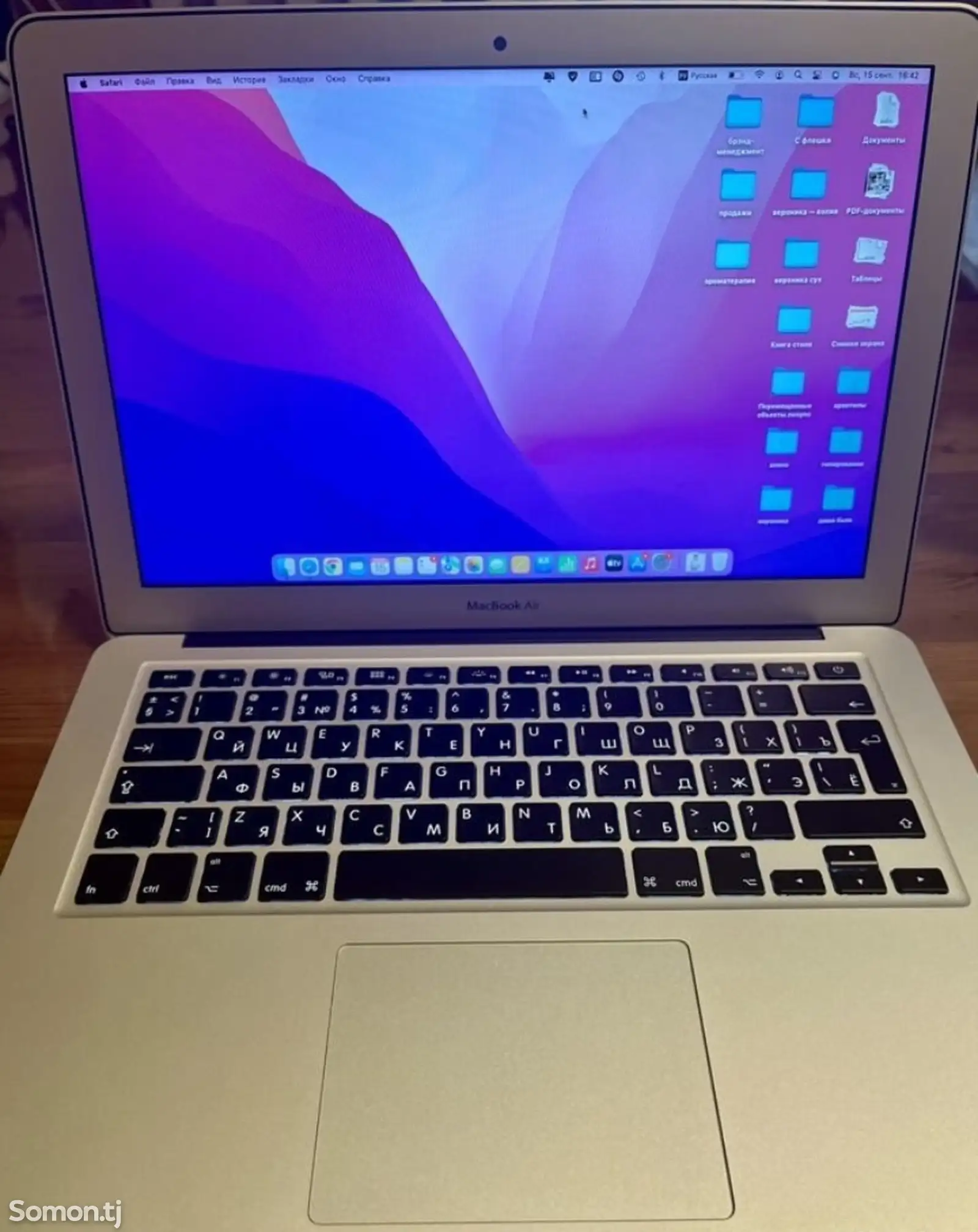 MacBook Air 13 2015-5