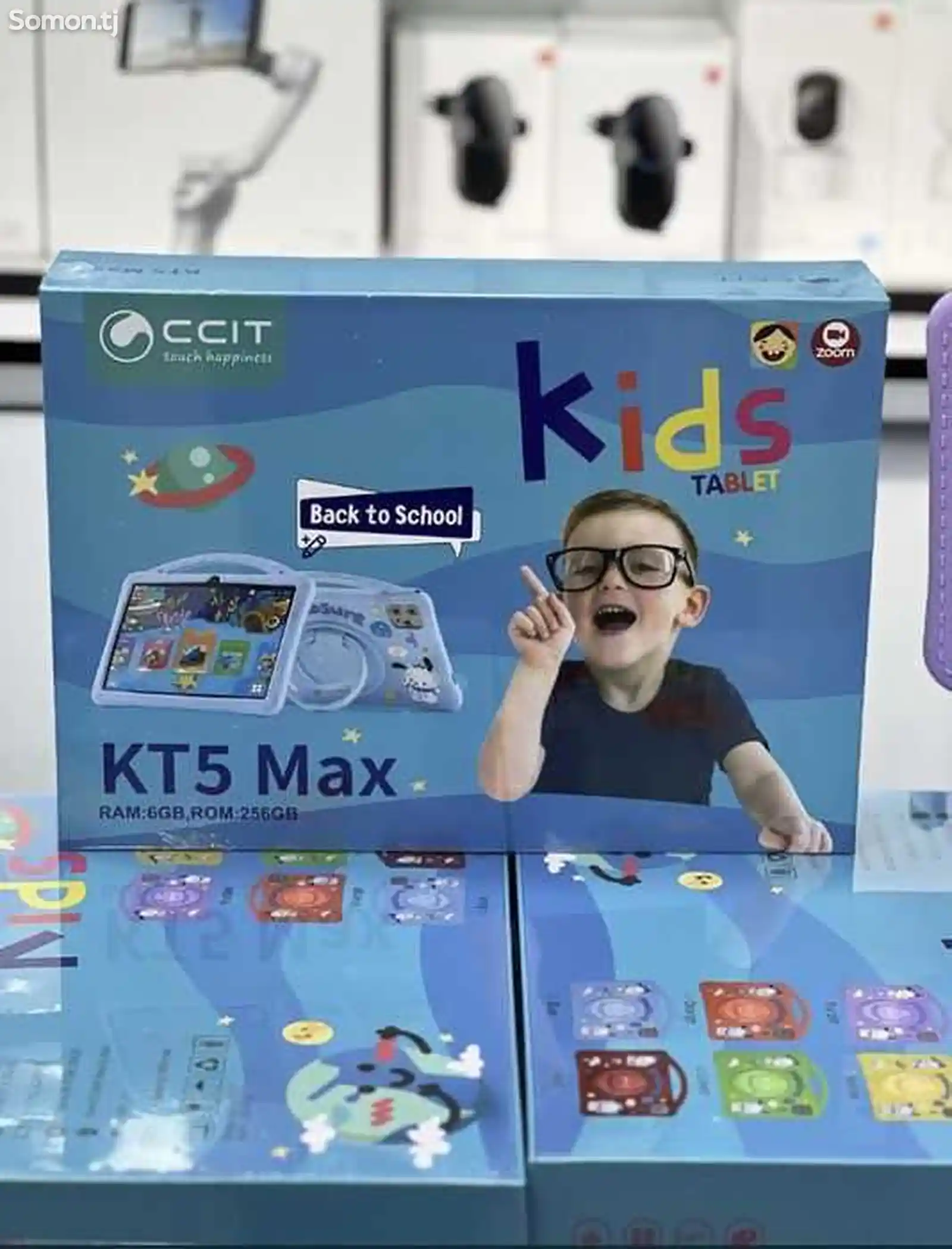 Детский развивающий планшет - Kt5-1