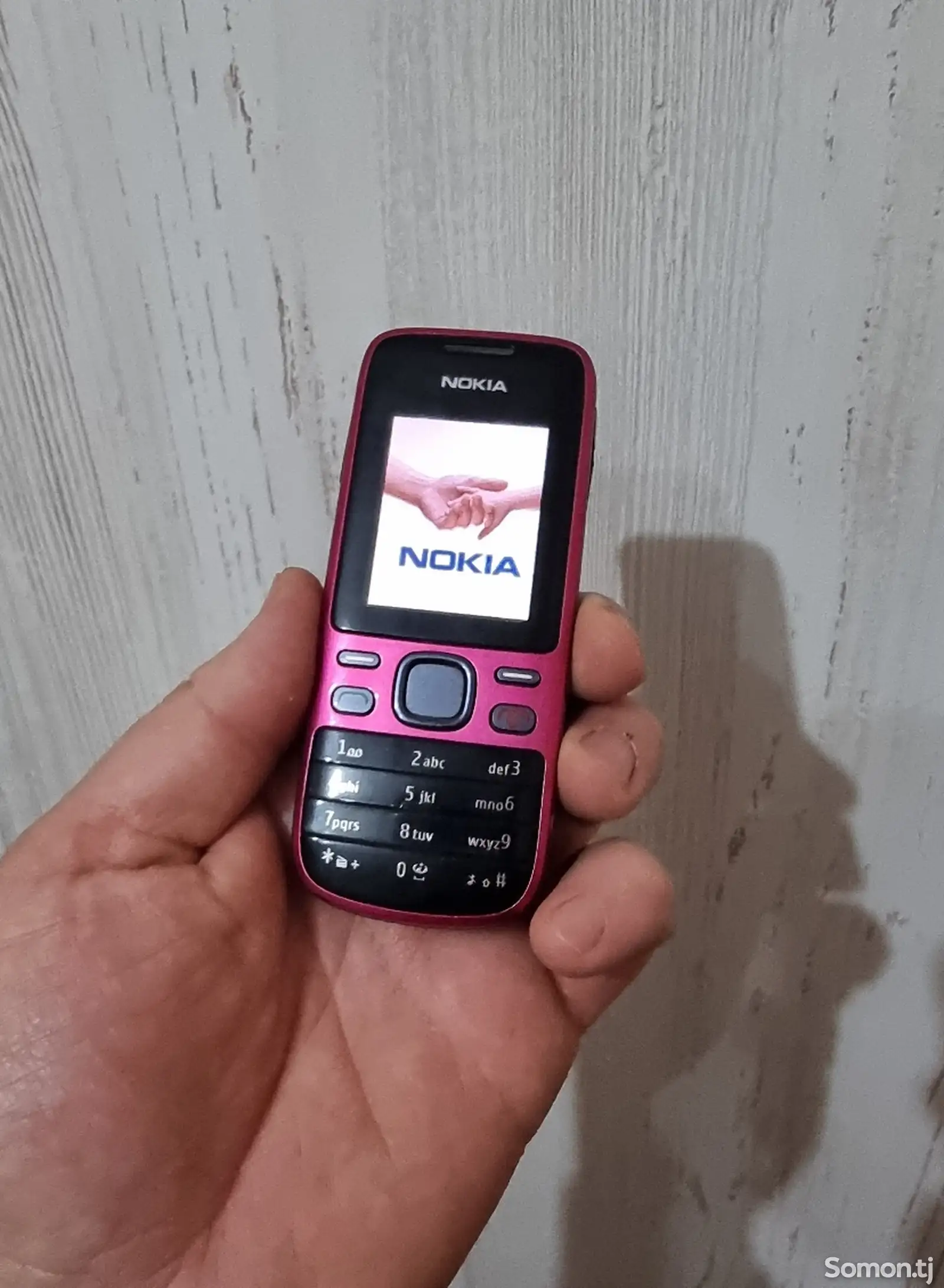 Nokia 2690-1