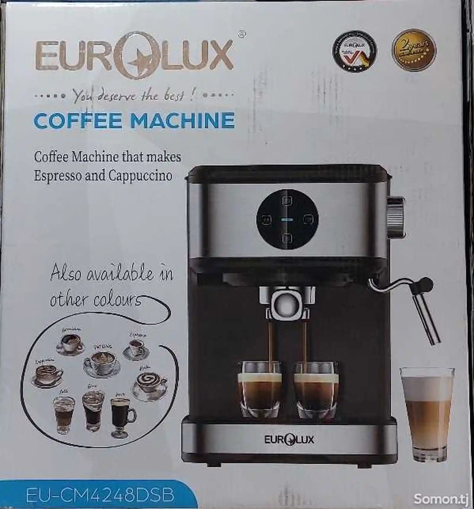 Кофе машина Eurolux-4248-2