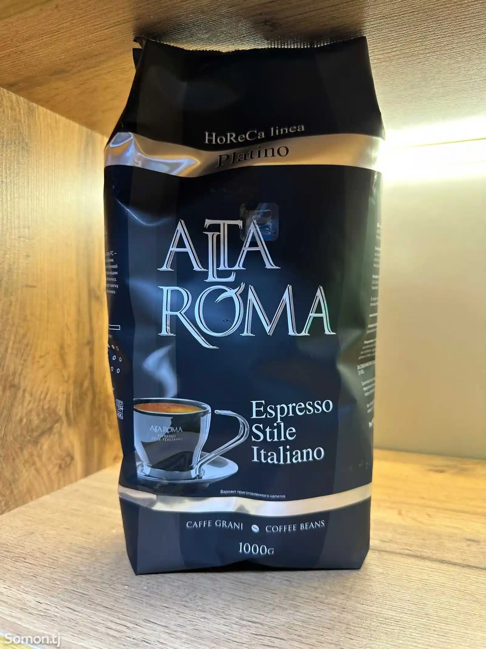Кофе в зернах Alta Roma Platino 1кг
