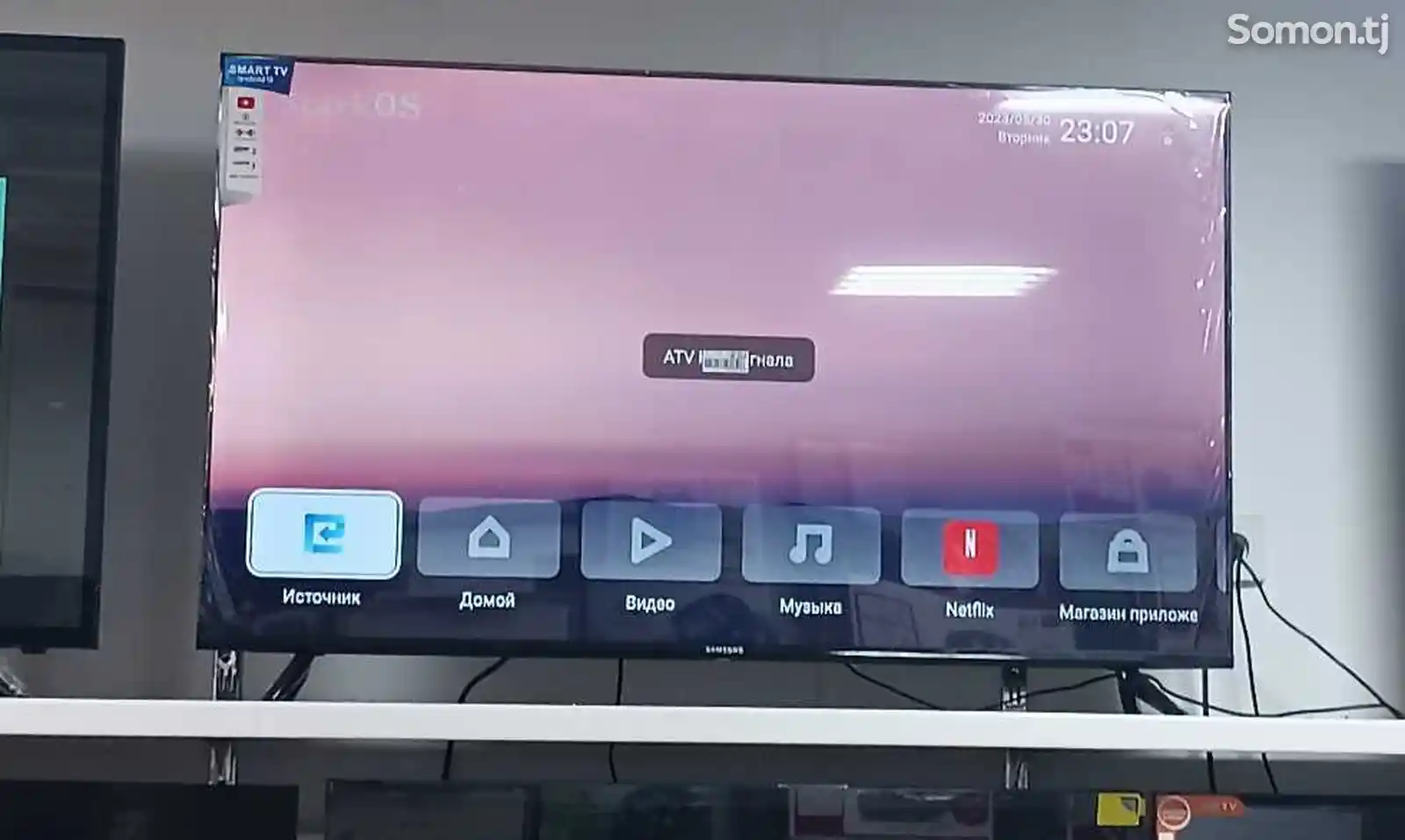 Телевизор Samsung 65 Android TV-1